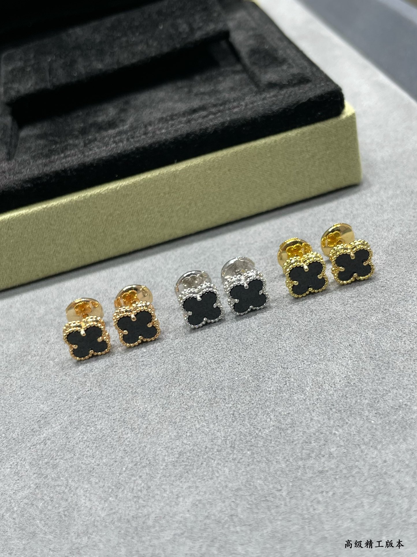 Van Cleef & Arpels Earrings