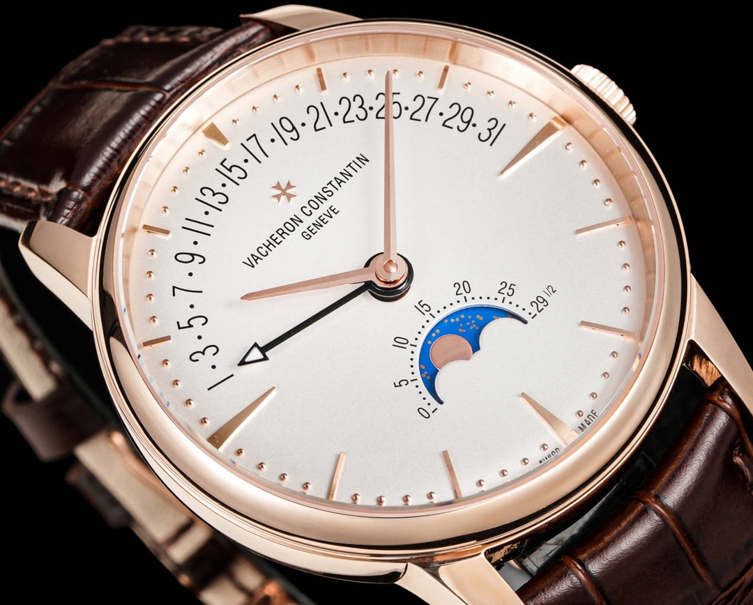 Vacheron Constantin Patrimony Retrograde Date Watch