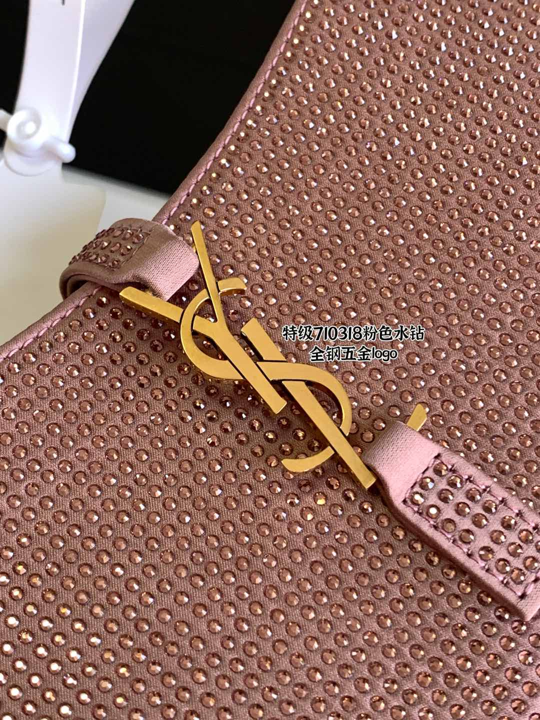 YSL Elderberry Satin & Crystal Mini Bag