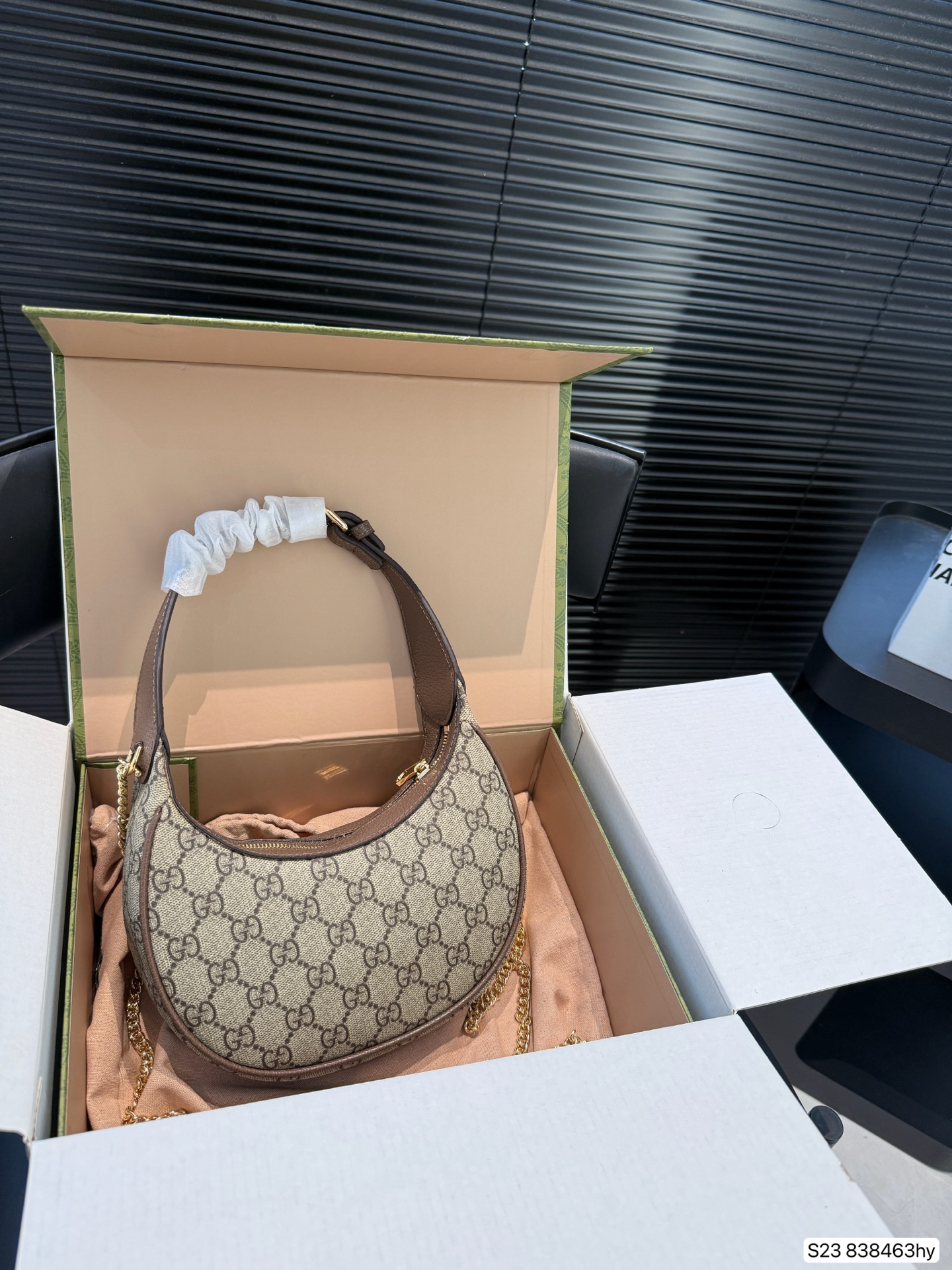 Gucci Ophidia small shoulder bag