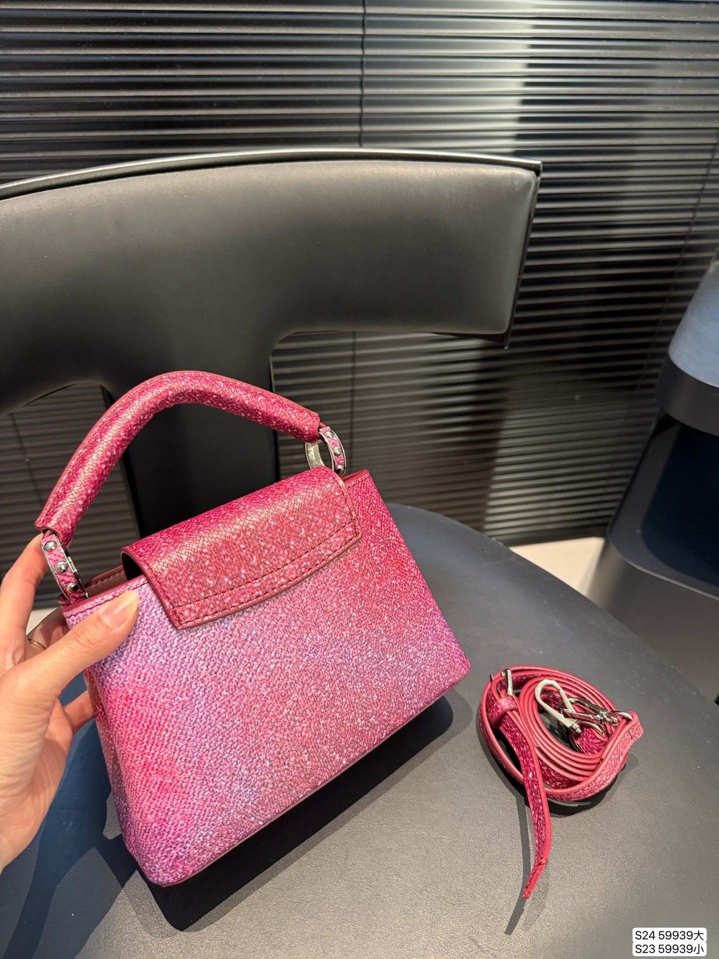 Louis Vuitton Capucines Bag