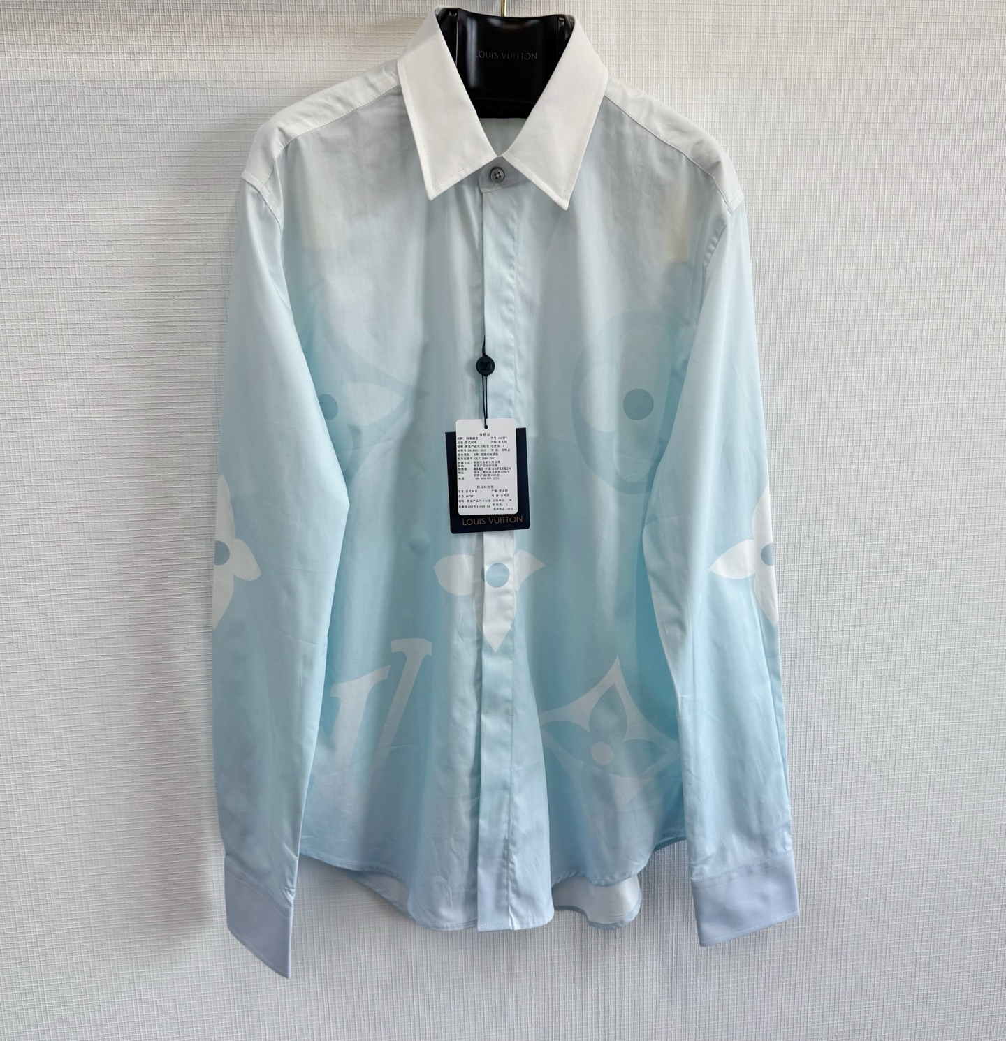 LV-1AFXVV Monogram Printed Long-Sleeved Cotton Poplin Shirt