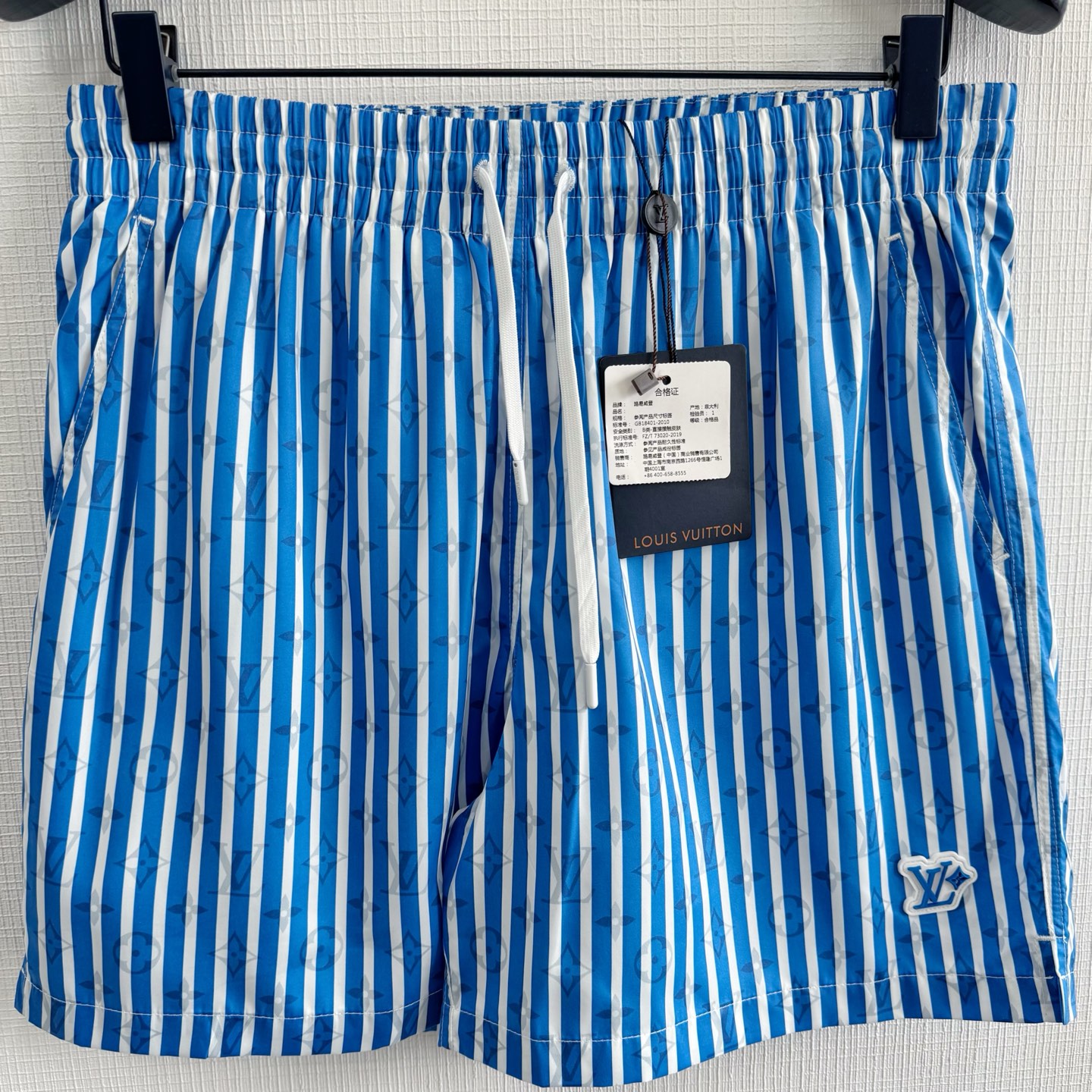 LV Men's Stretch Swim Shorts Blue retro stripe