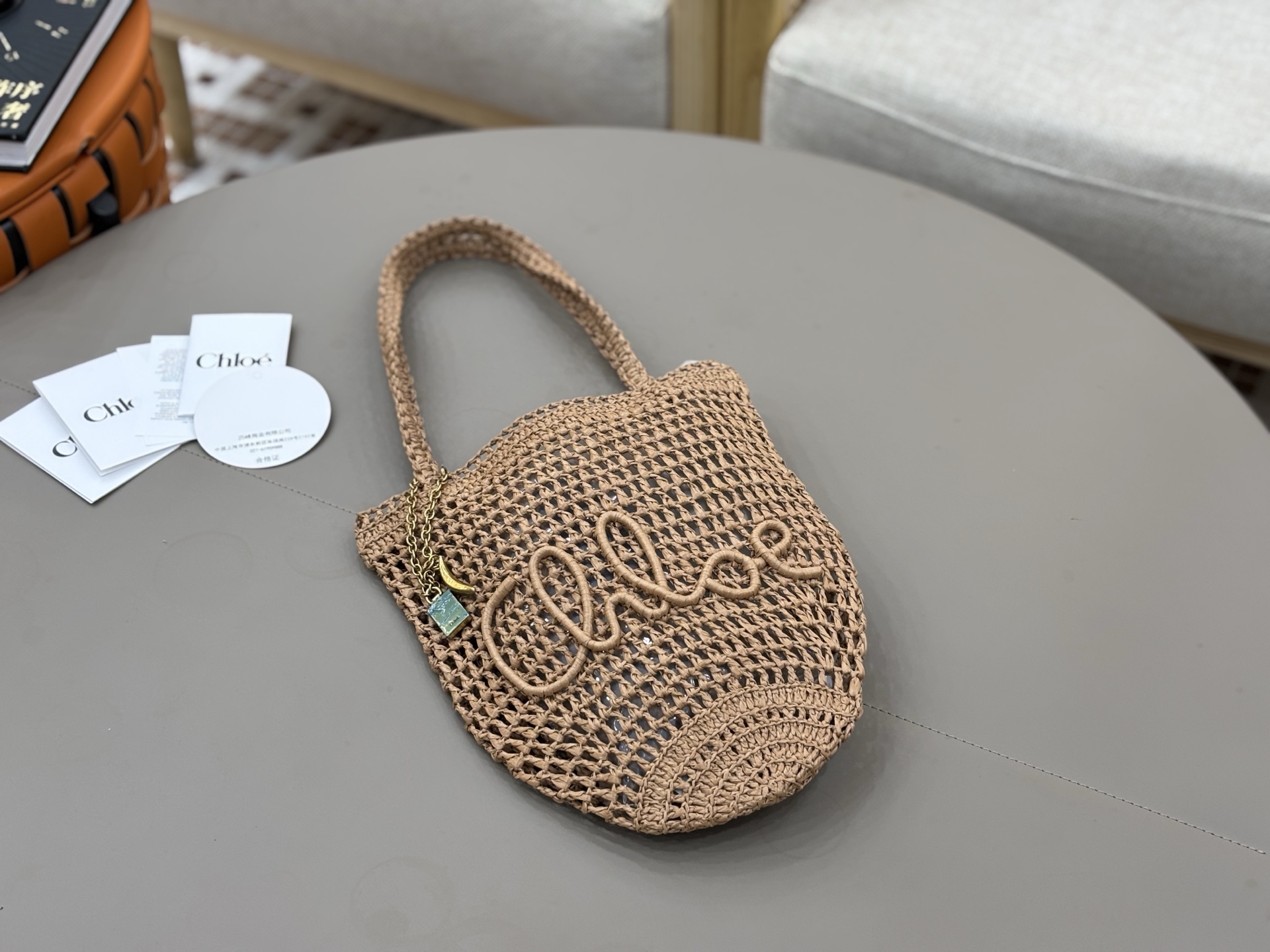 Chloé Small Summer Banana tote bag in raffia