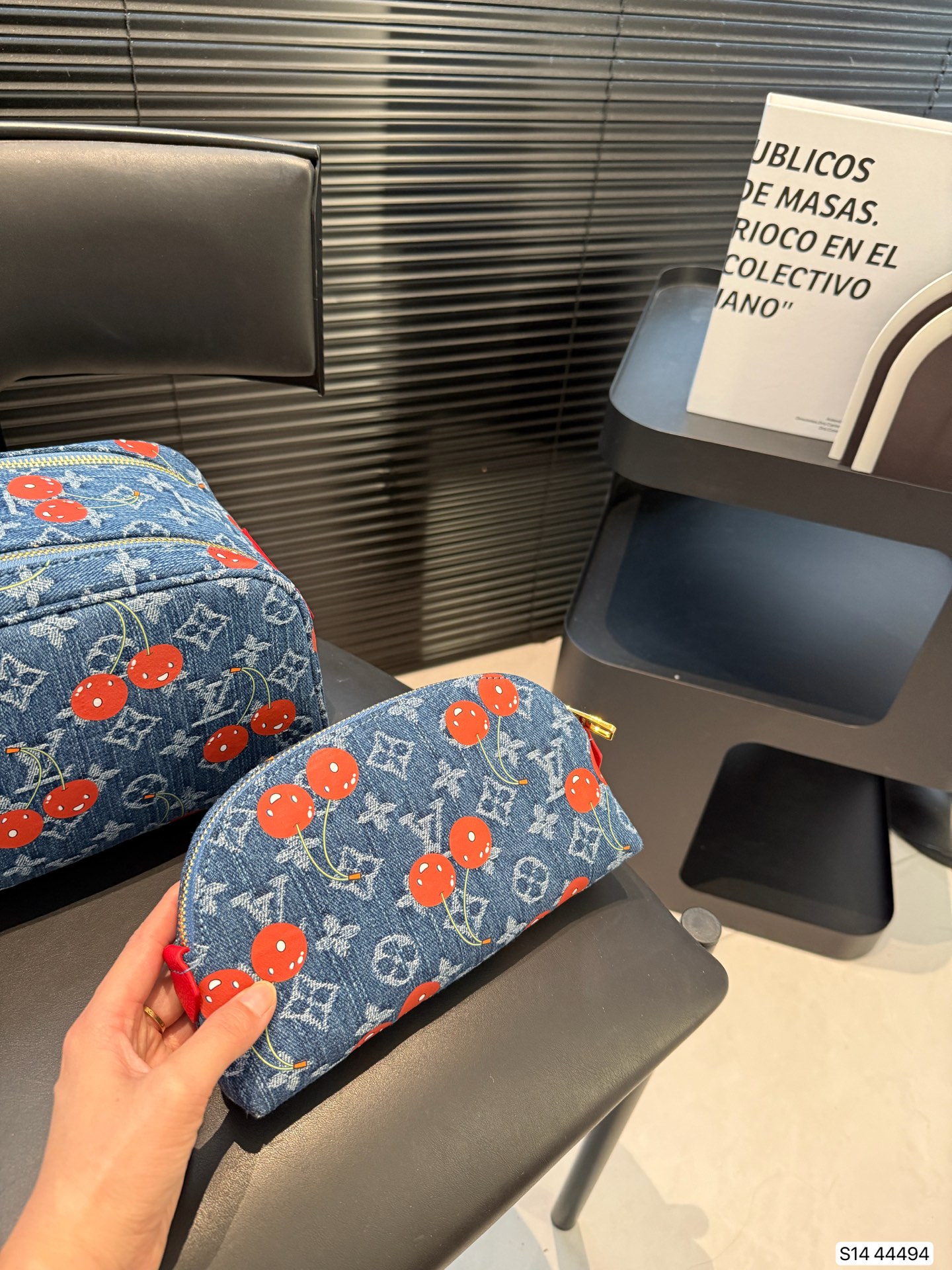 LV Denim Cherry Cosmetic Bag