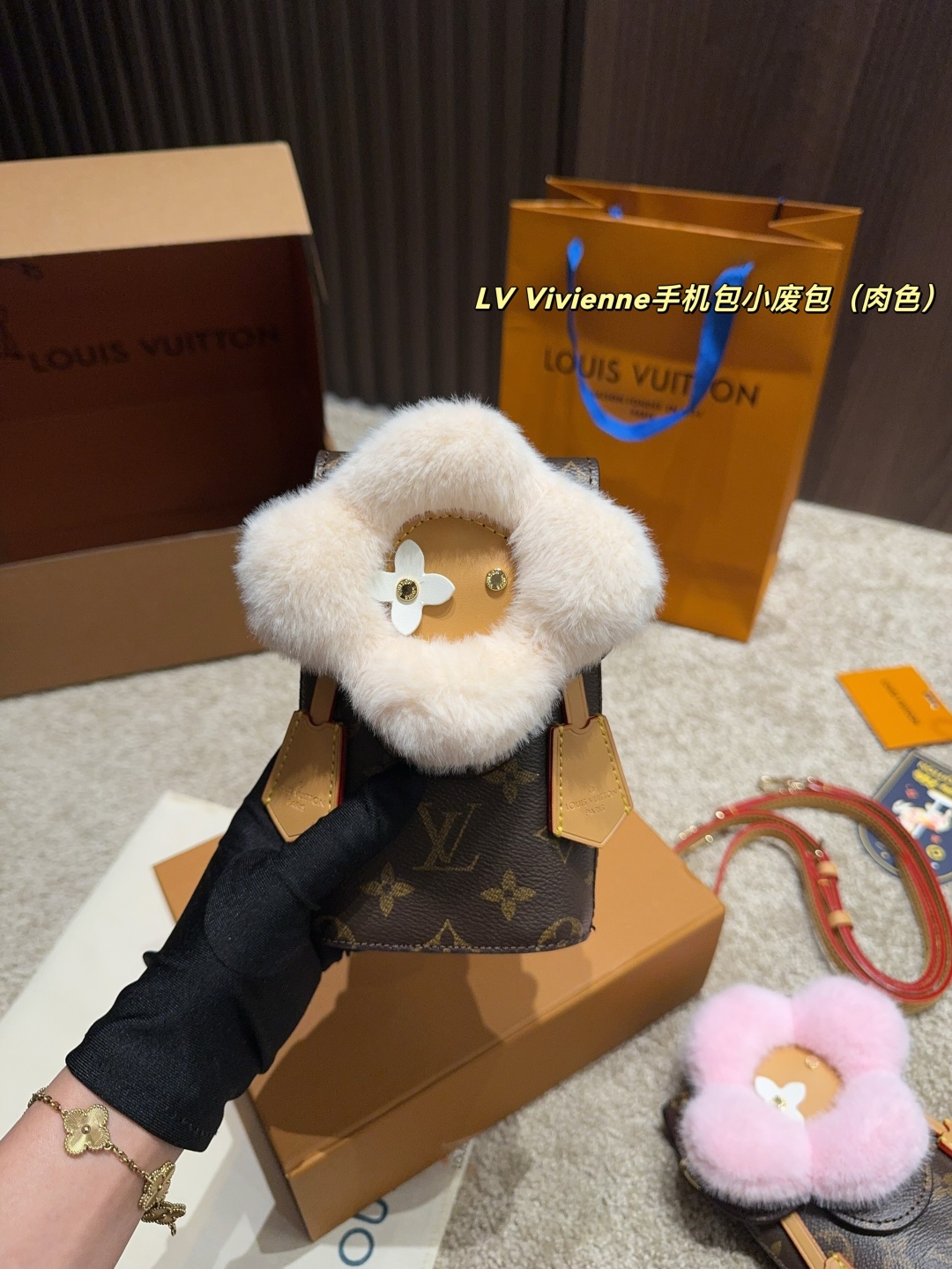 LV Vivienne Phone Bag (Mini Bag)