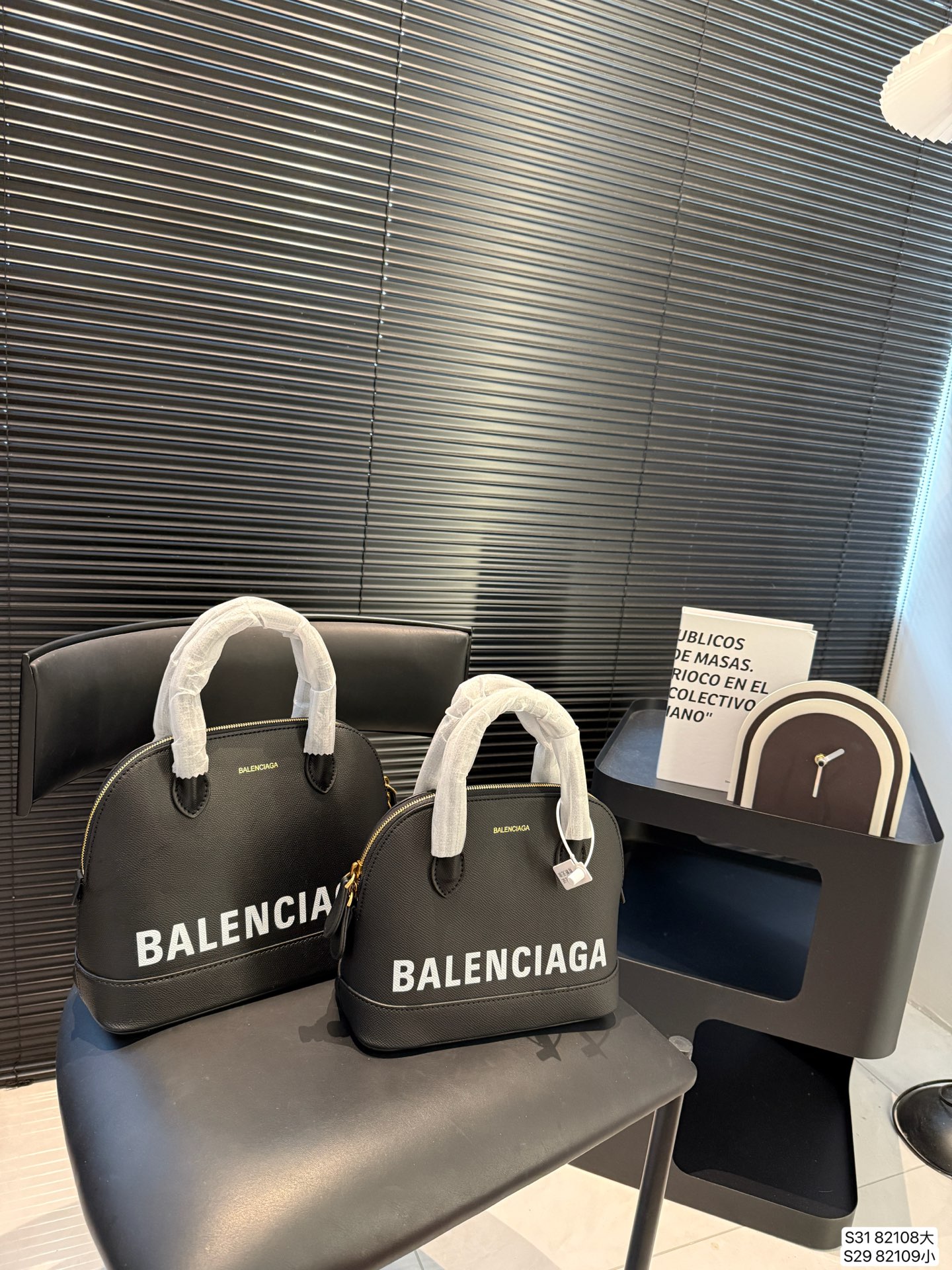 Balenciaga Xxs Ville Leather Top Handle Bag