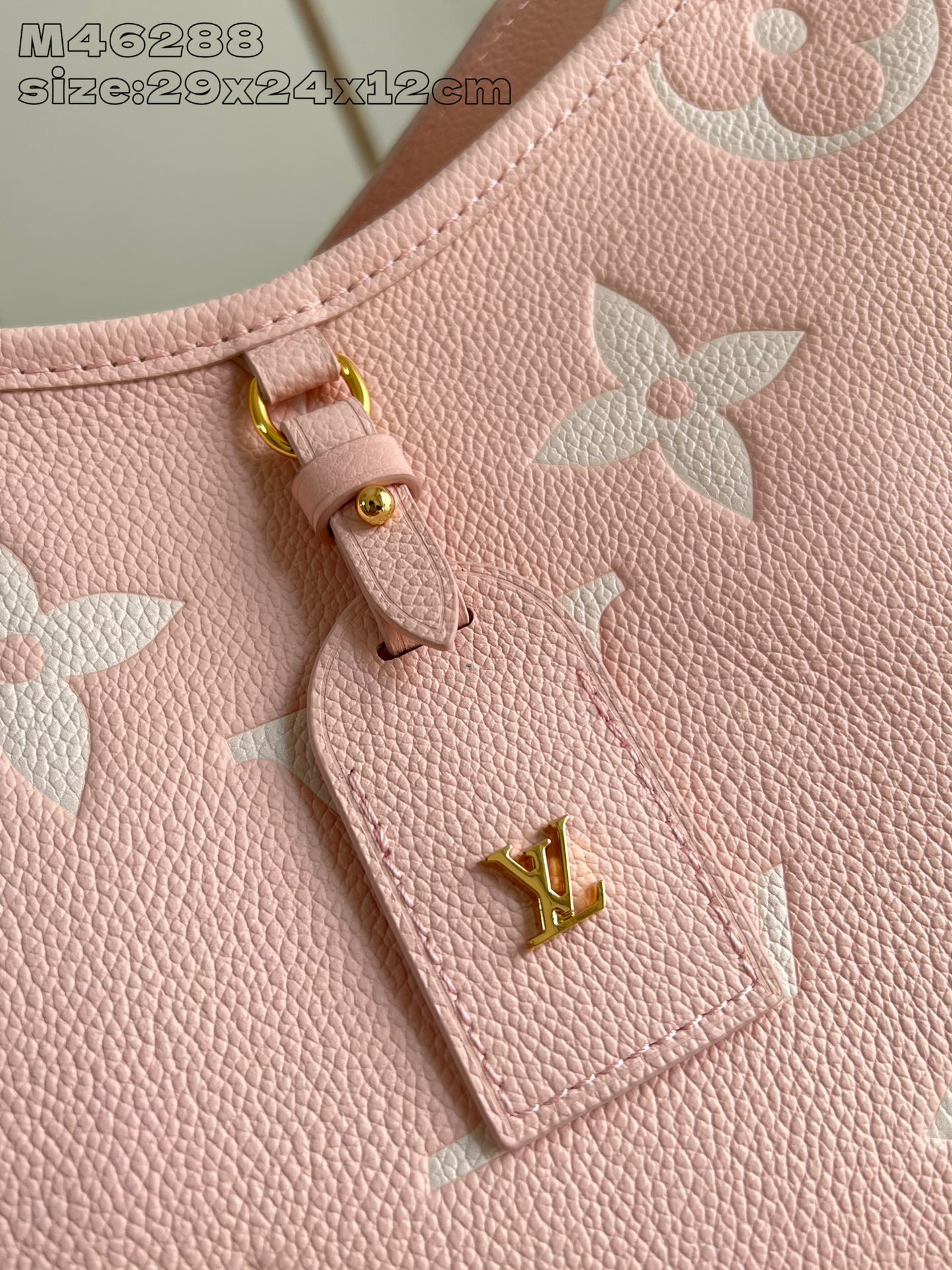 LV-M14209 CarryAll PM