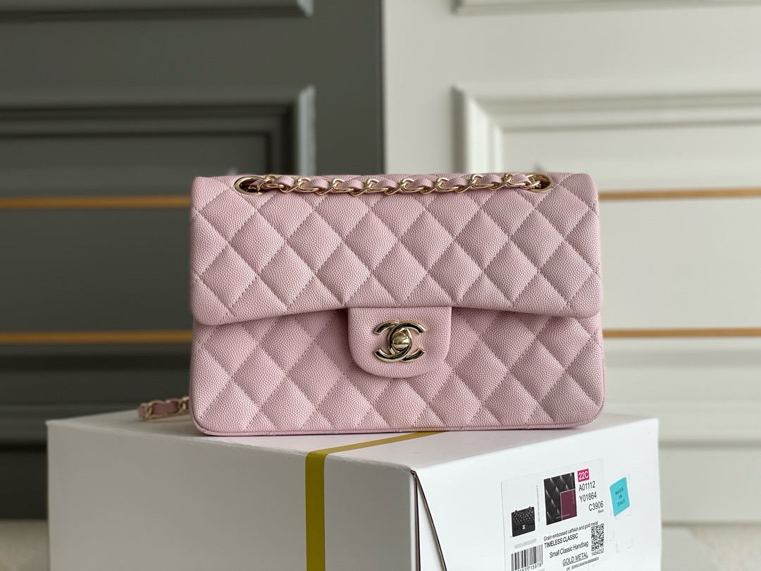 CHANEL Classic 11.12 Handbag Light Pink