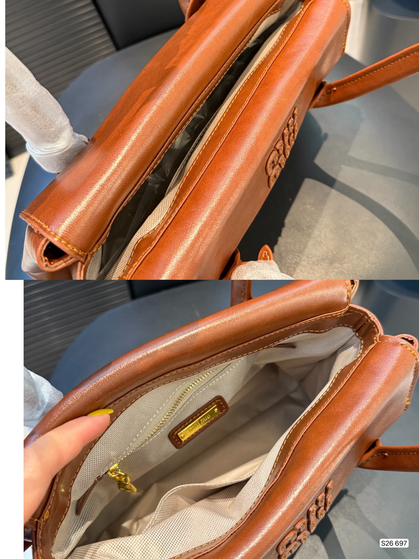 Miu Miu Boxed Edition Bag