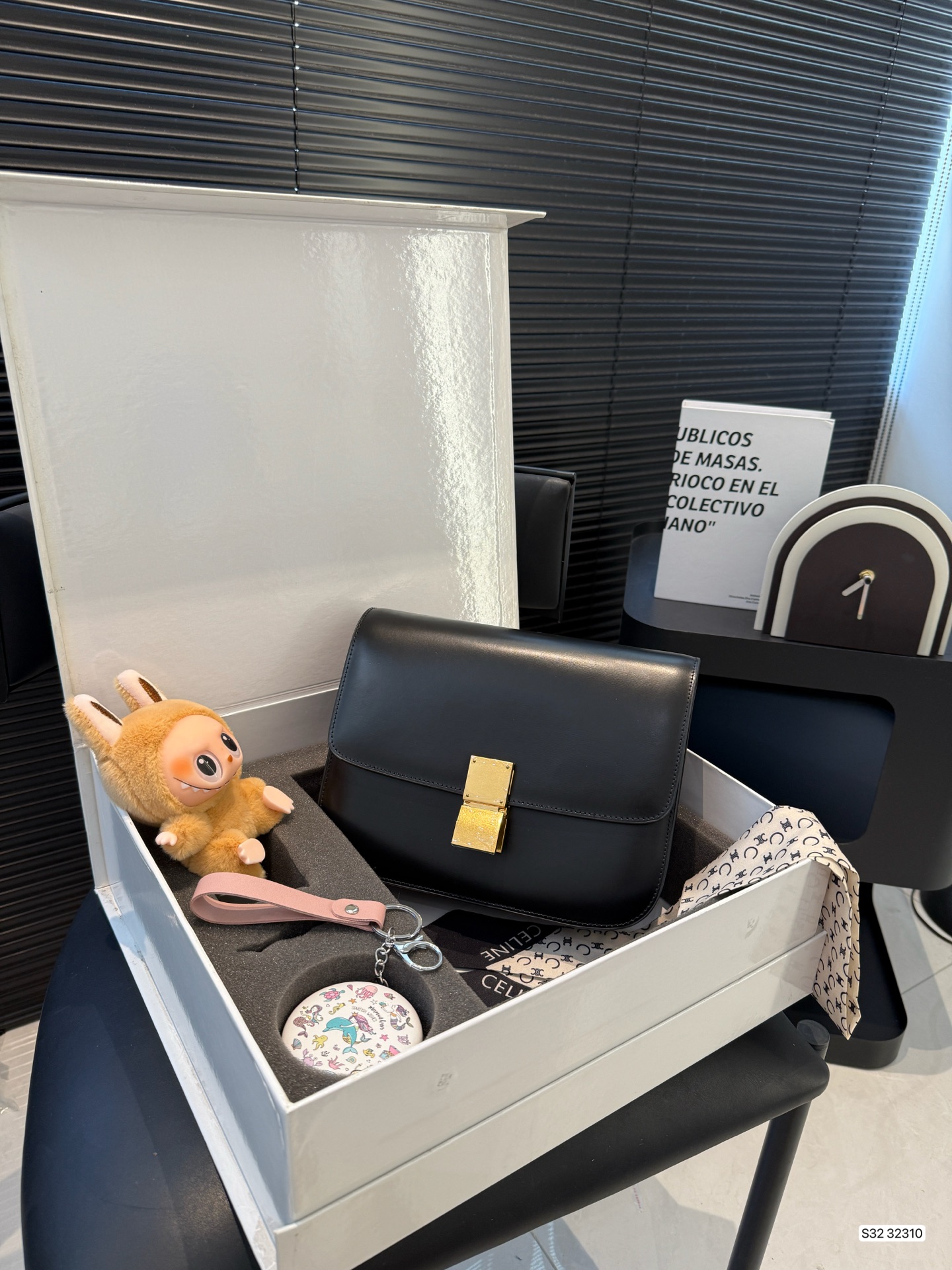 Celine Value Gift Set