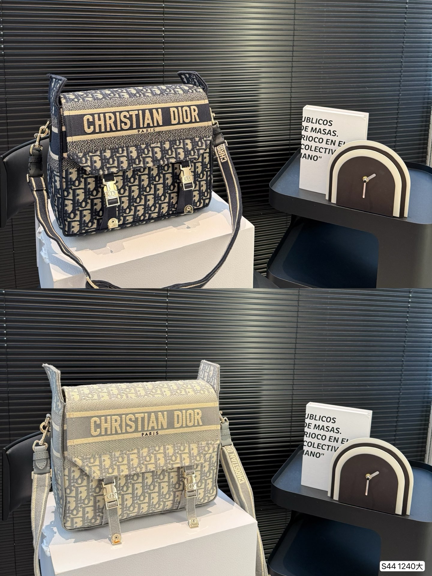 Dior Medium Diorcamp Bag