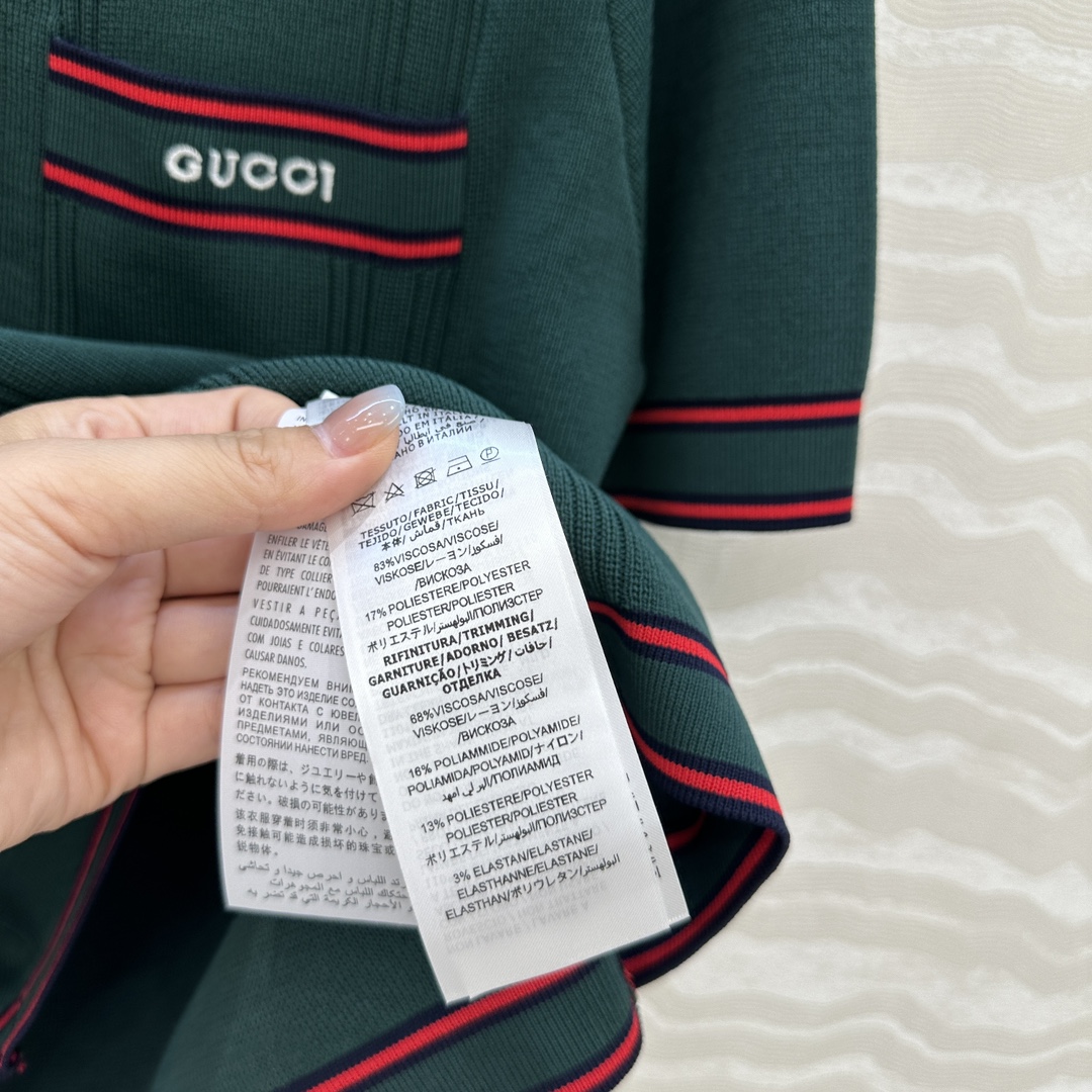 GUCCI Polo shirt with striped trim