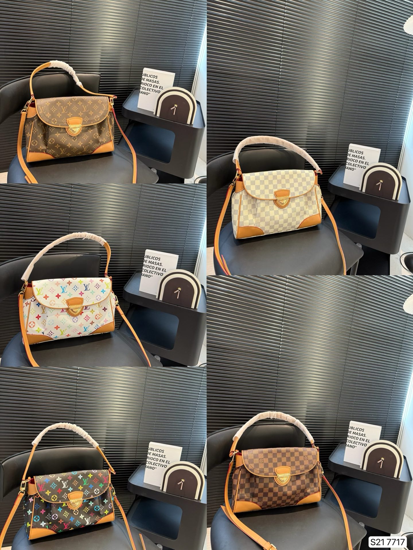 Louis Vuitton X Takashi Murakami Beverly in Multicolor White