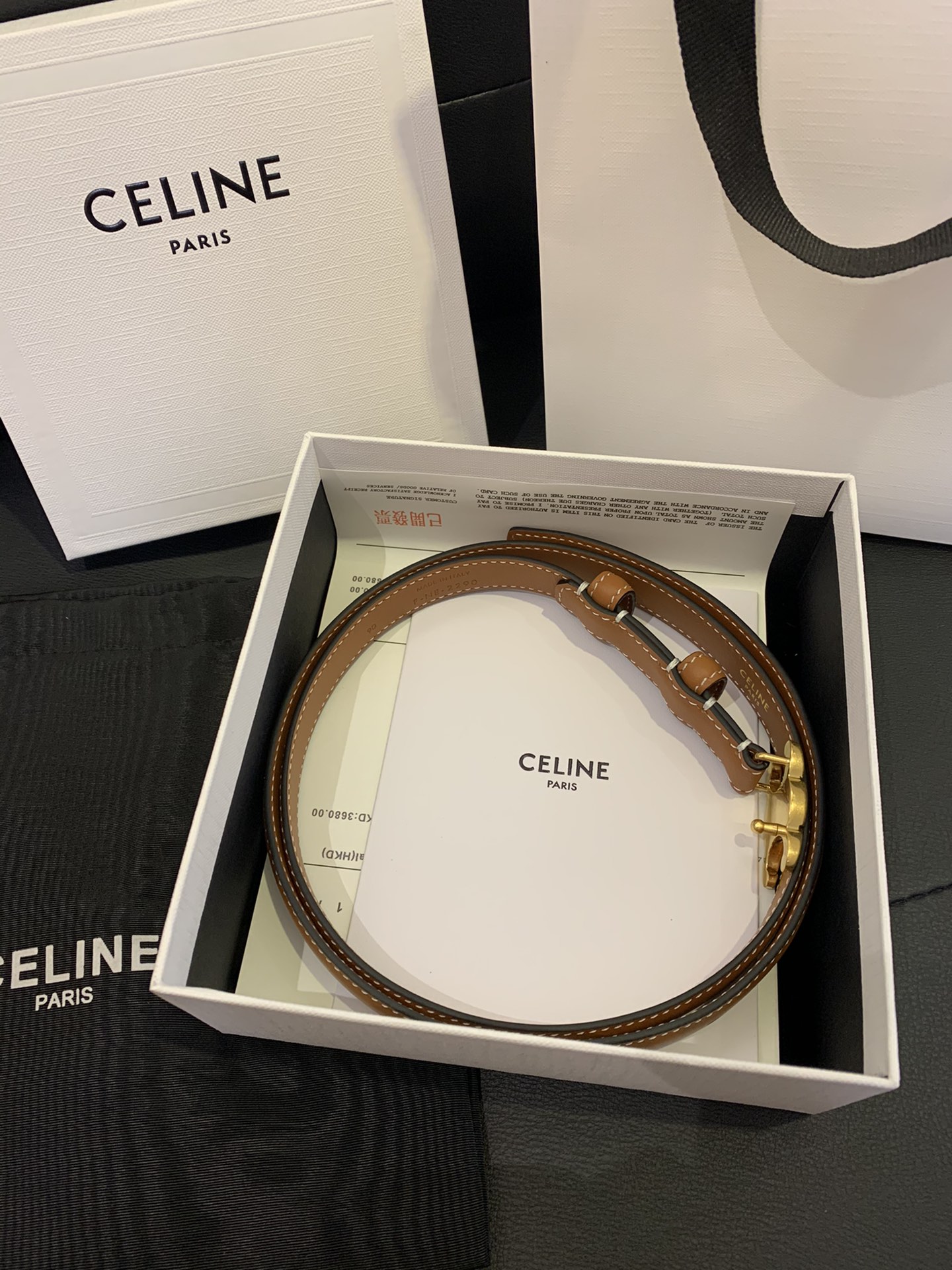 Celine-Triomphe Belt in Taurillon Leather