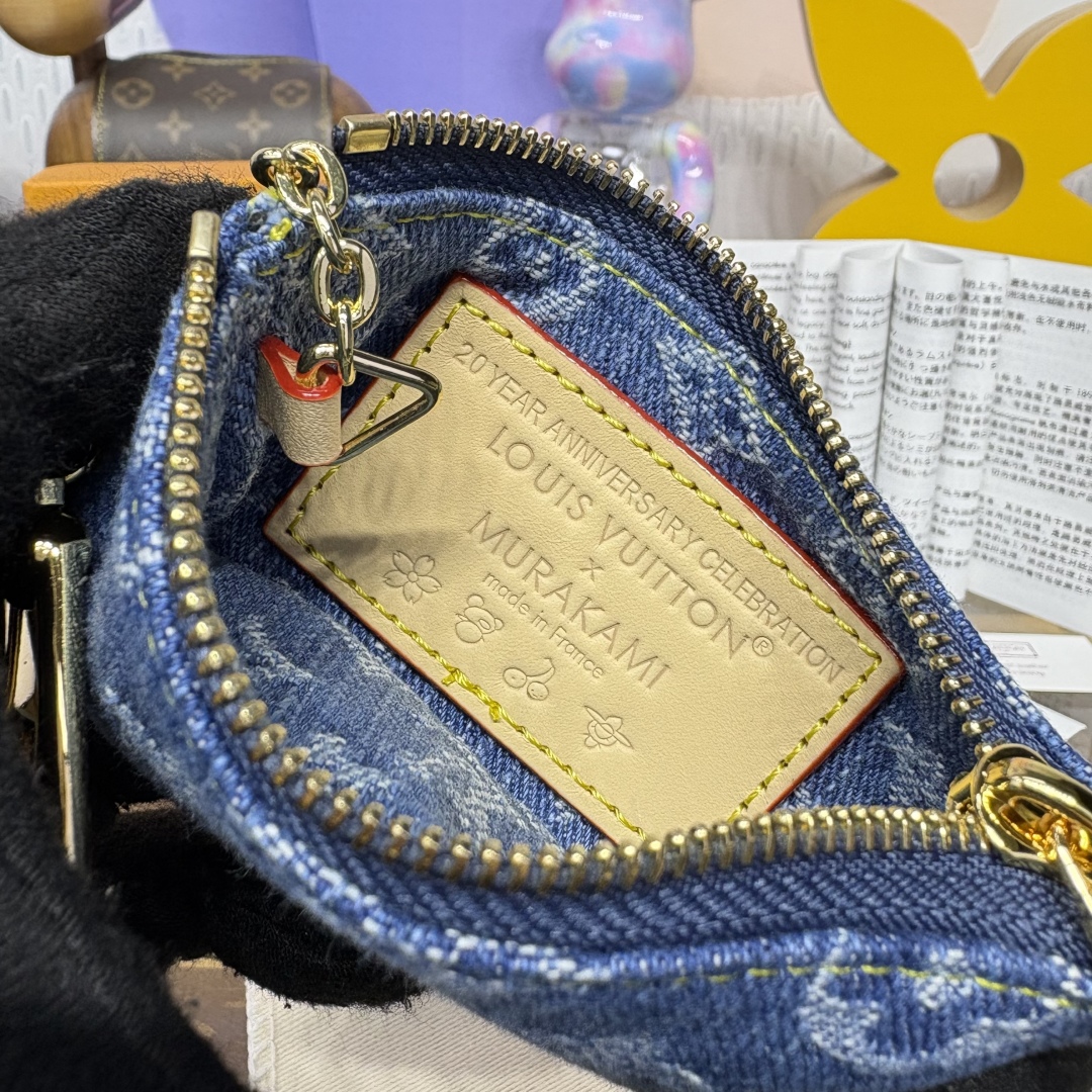 M14938 LV x TM Key Pouch