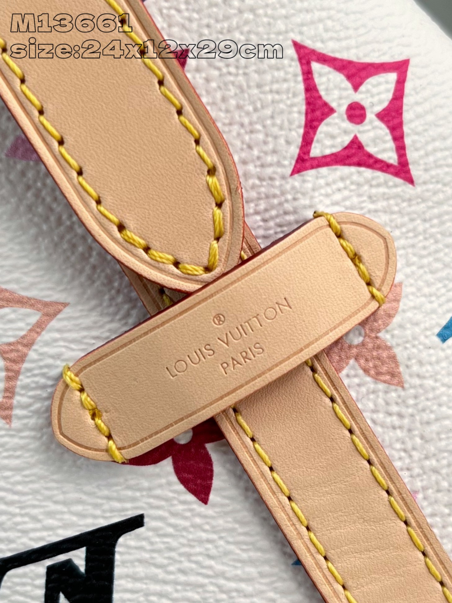 LV x TM M13661-CarryAll