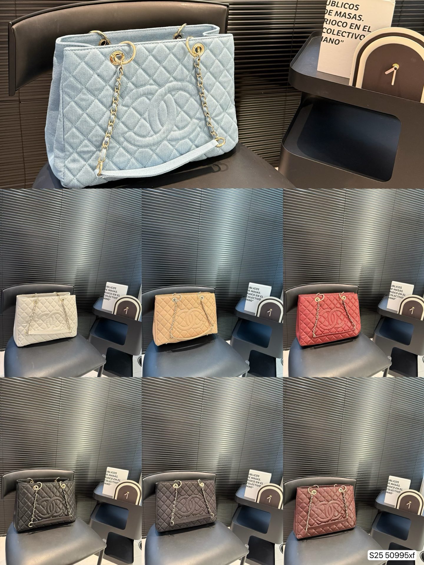 Chanel GST Grand Shopping Tote