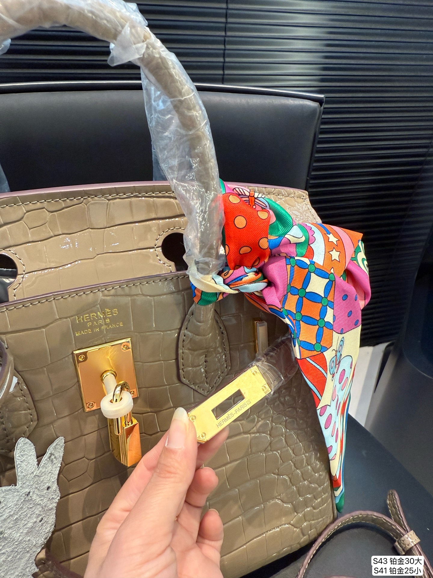 Hermès Birkin-Inspired Tote