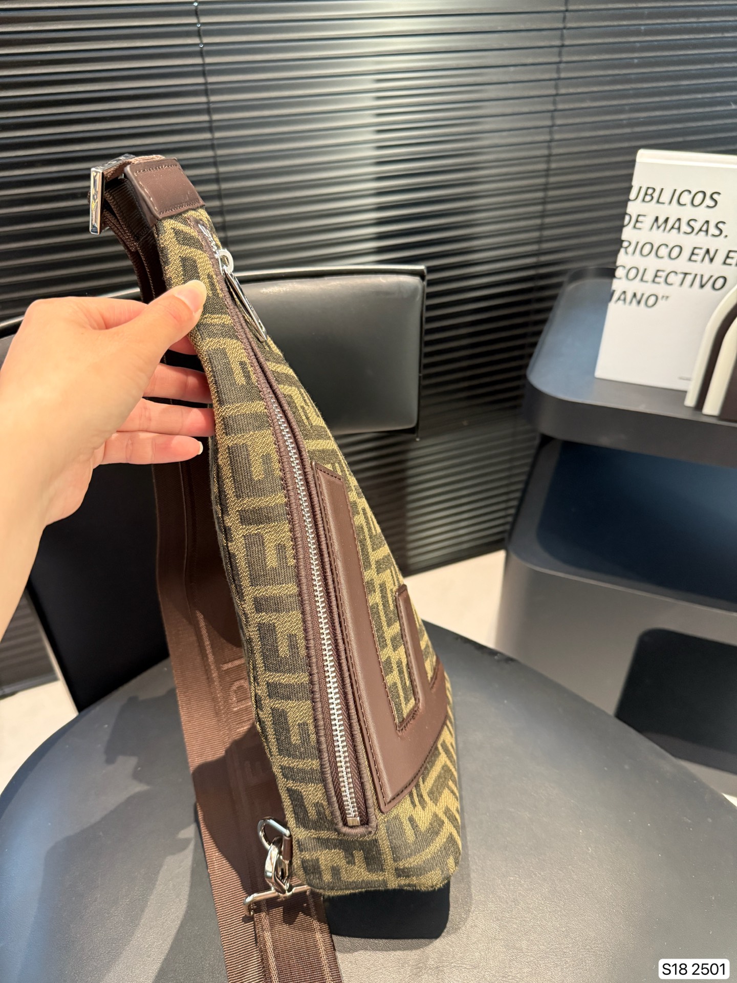 FENDI Ff Jacquard Cono Bag In Brown