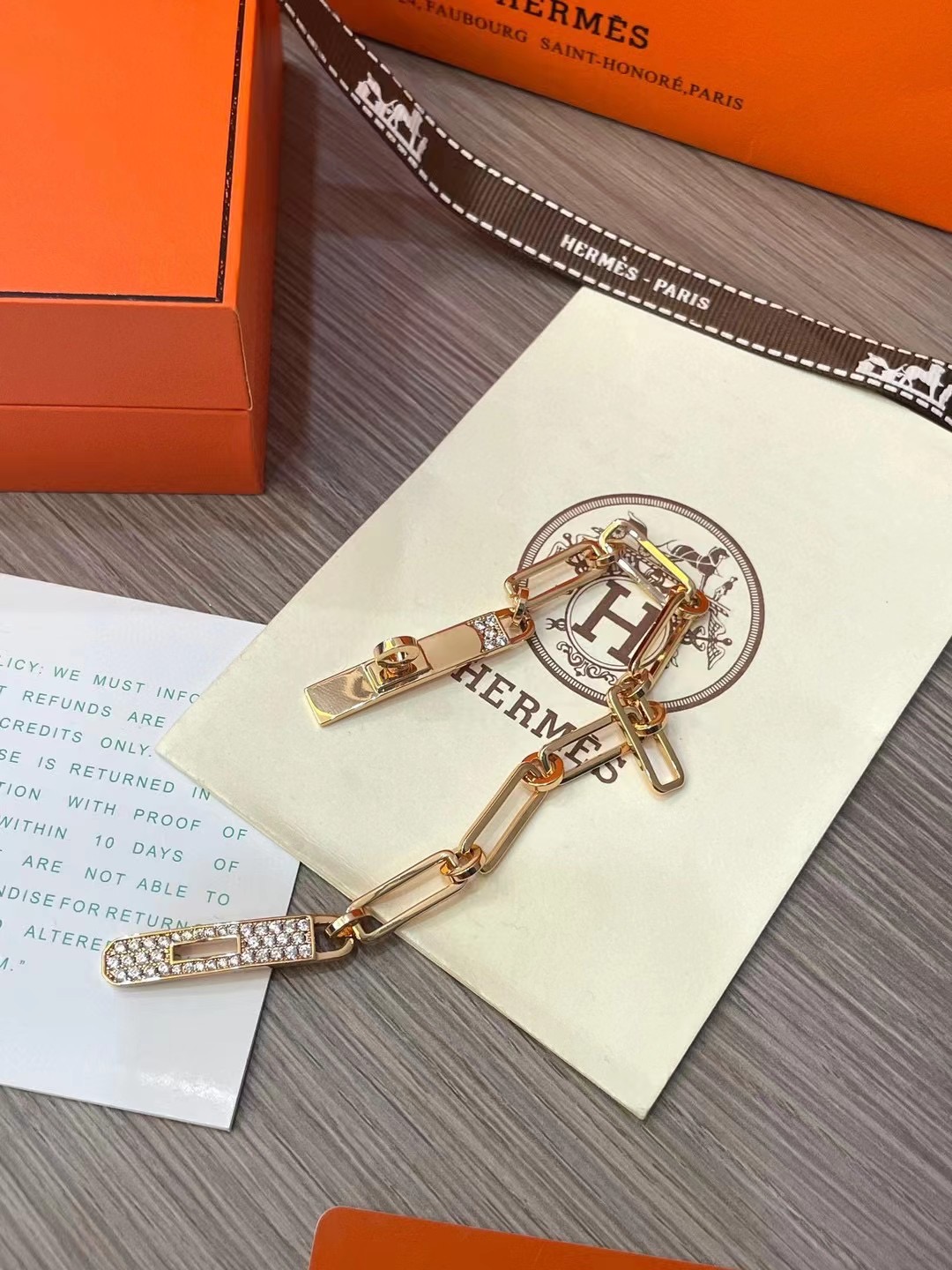 Hermès Kelly Bracelet