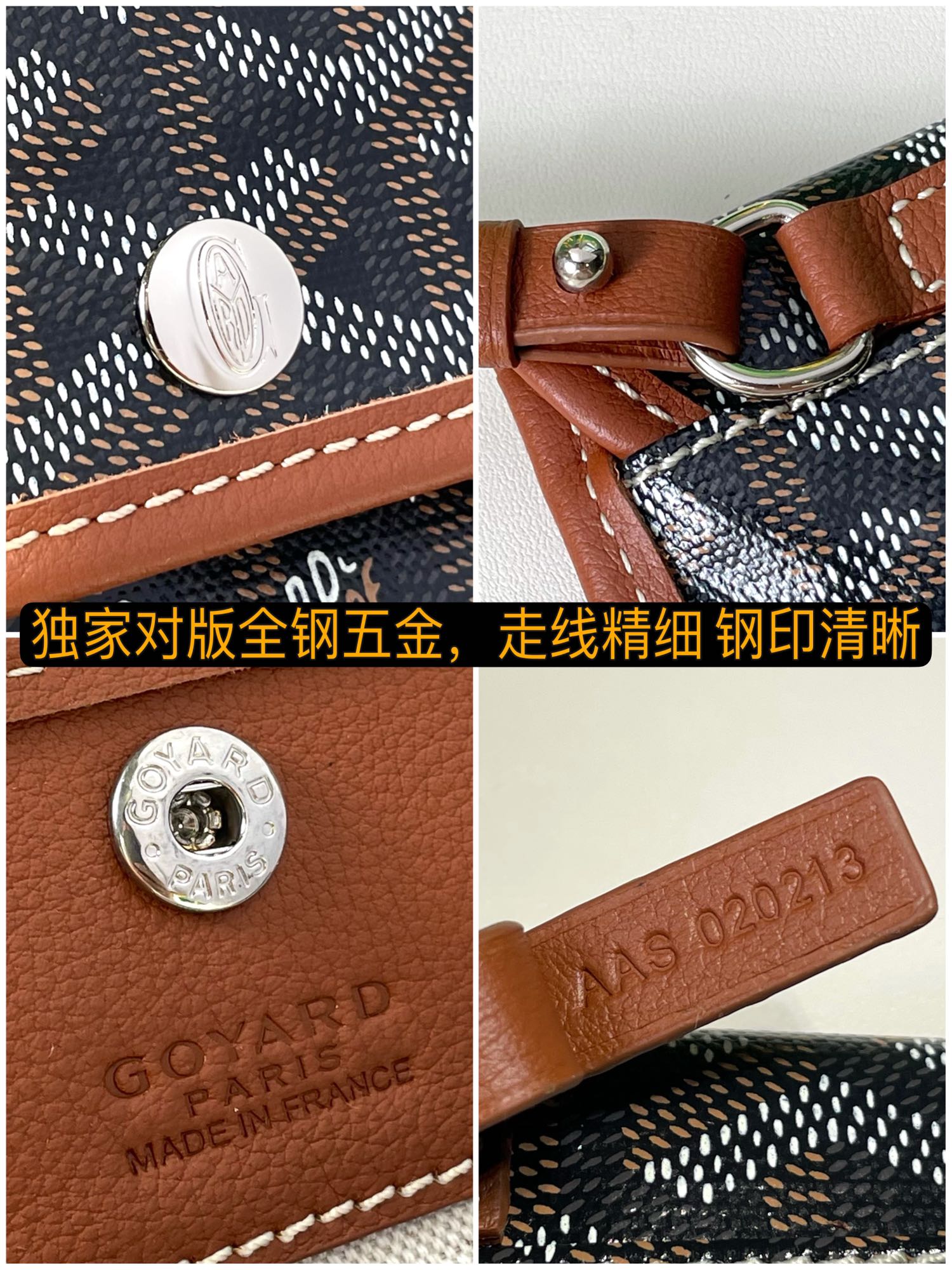 GOYARD Mini Anjou Tote