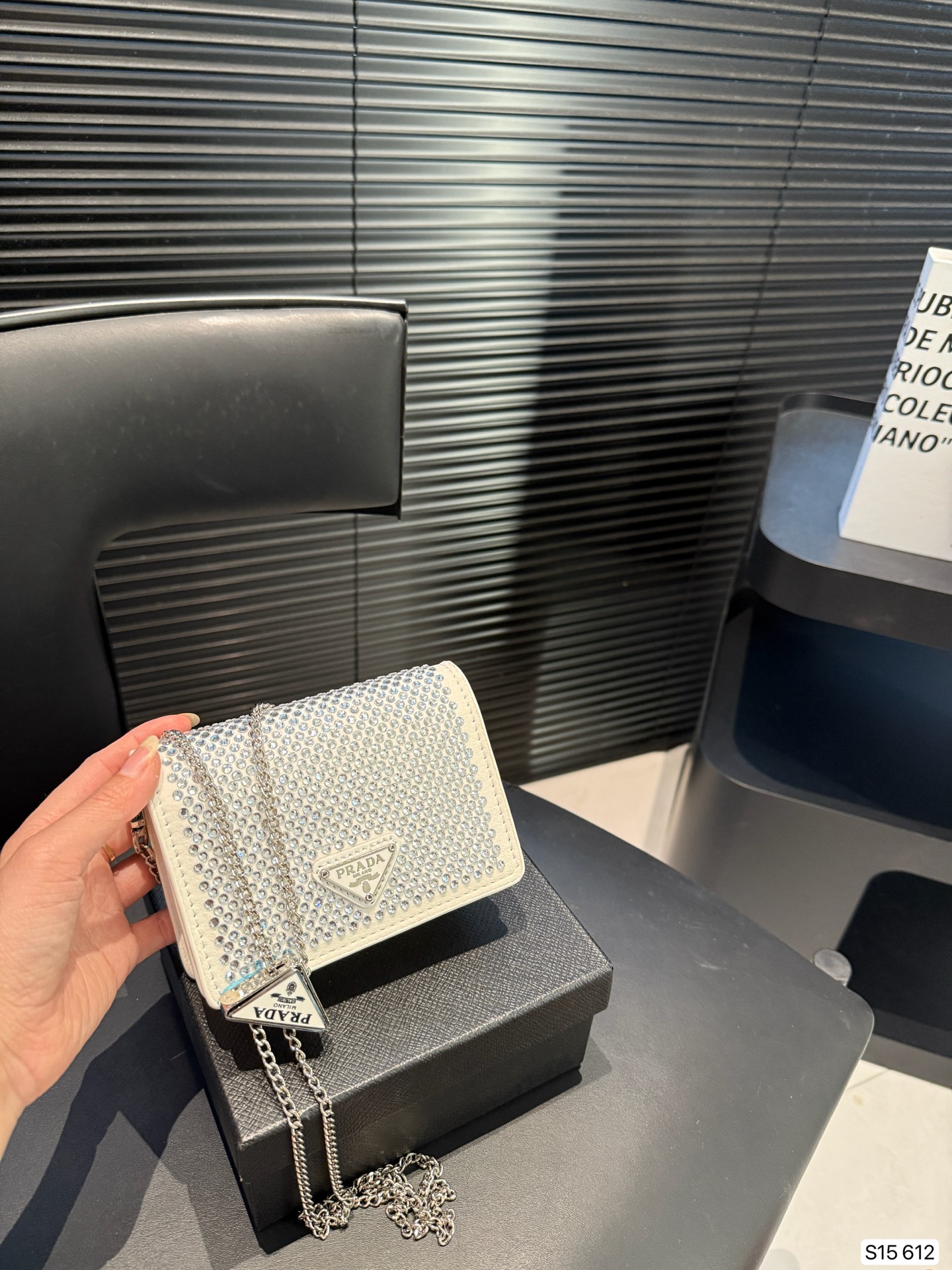 Prada Crystal Mini Chain Bag