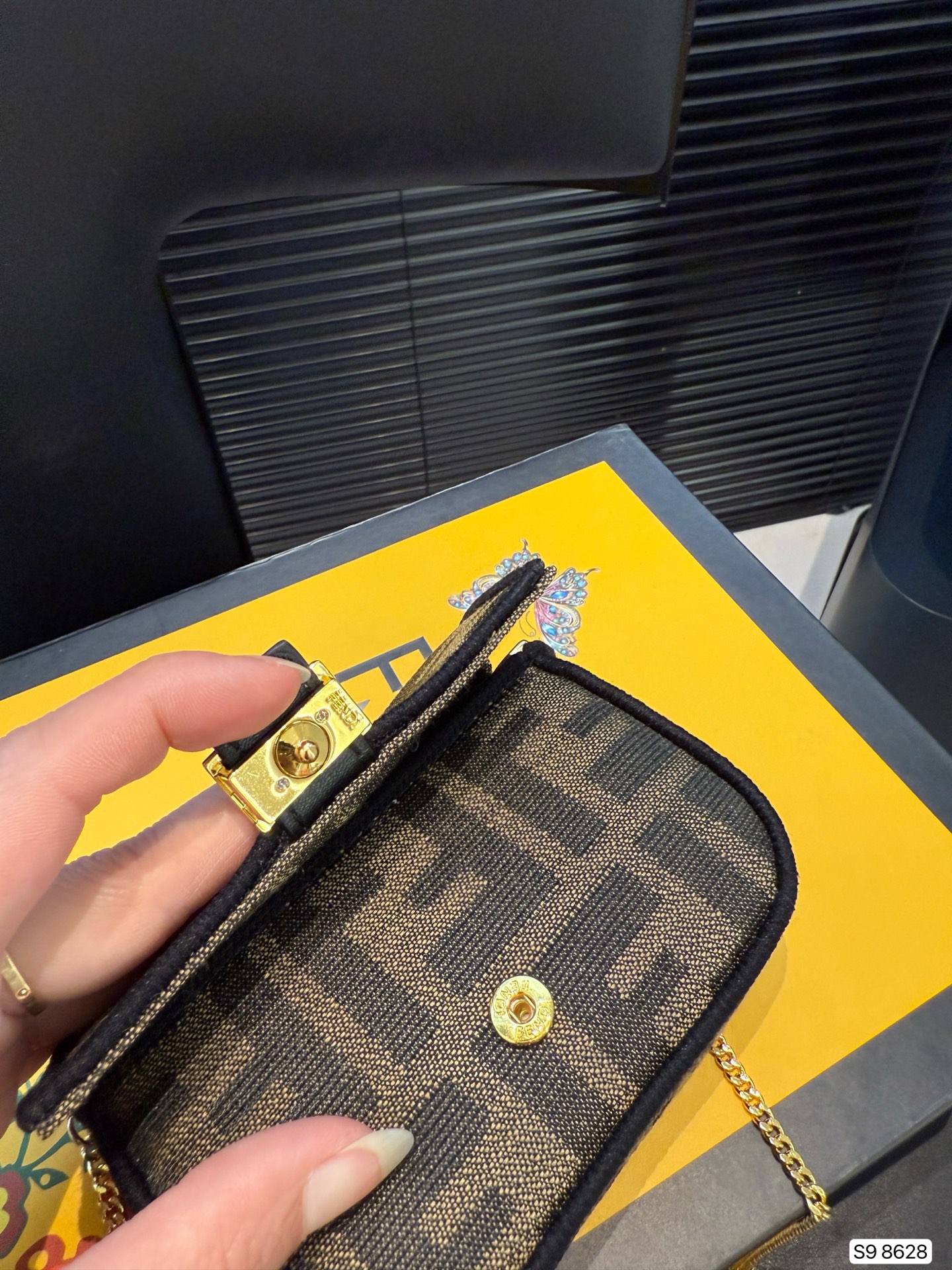 Fendi Brown Jacquard FF Monogram Fabric Nano Baguette Charm