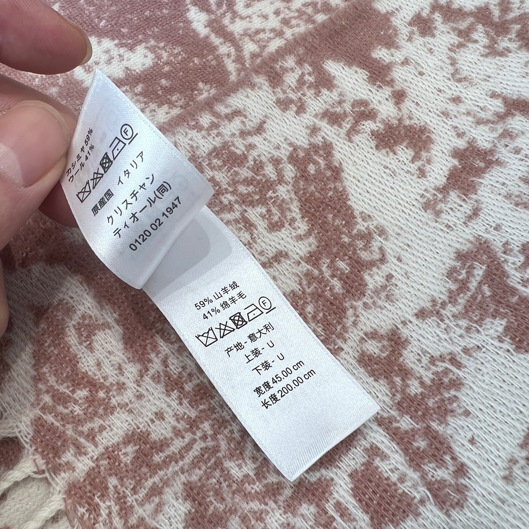 Dior pink jungle scarf