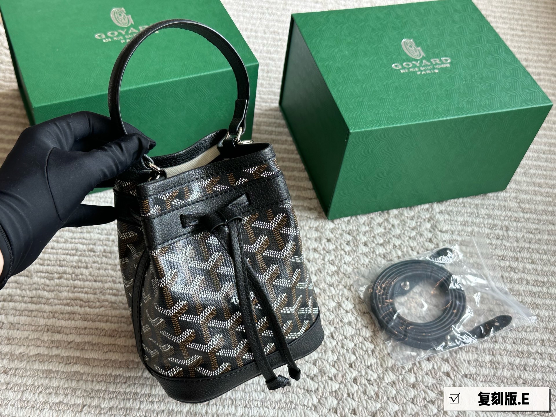 Goyard Petit Flot Mini bucket bag