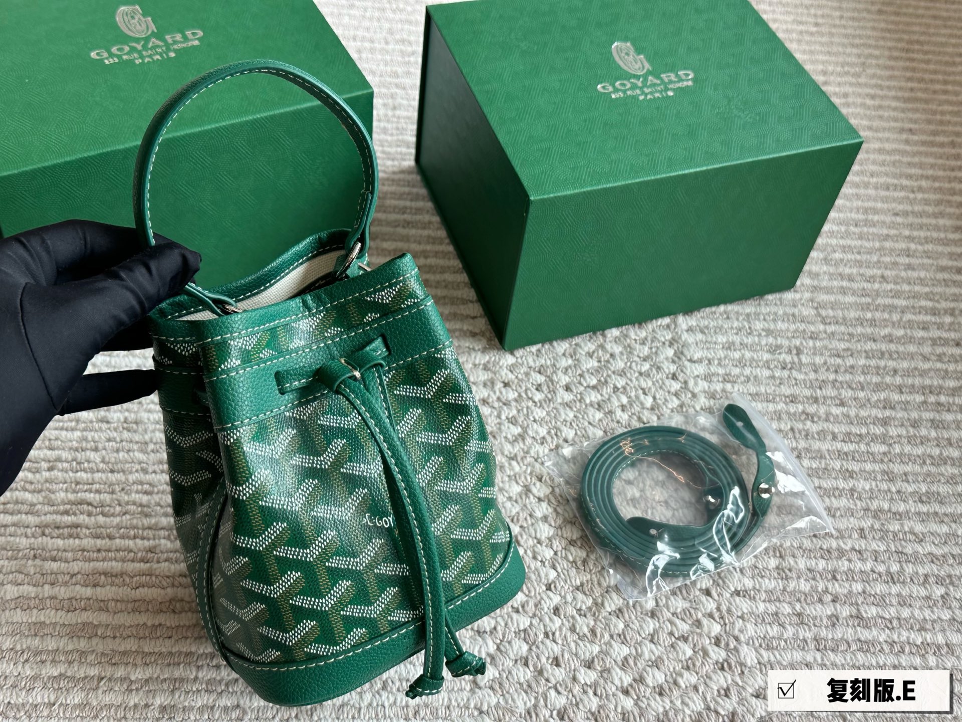 Goyard Petit Flot Mini bucket bag