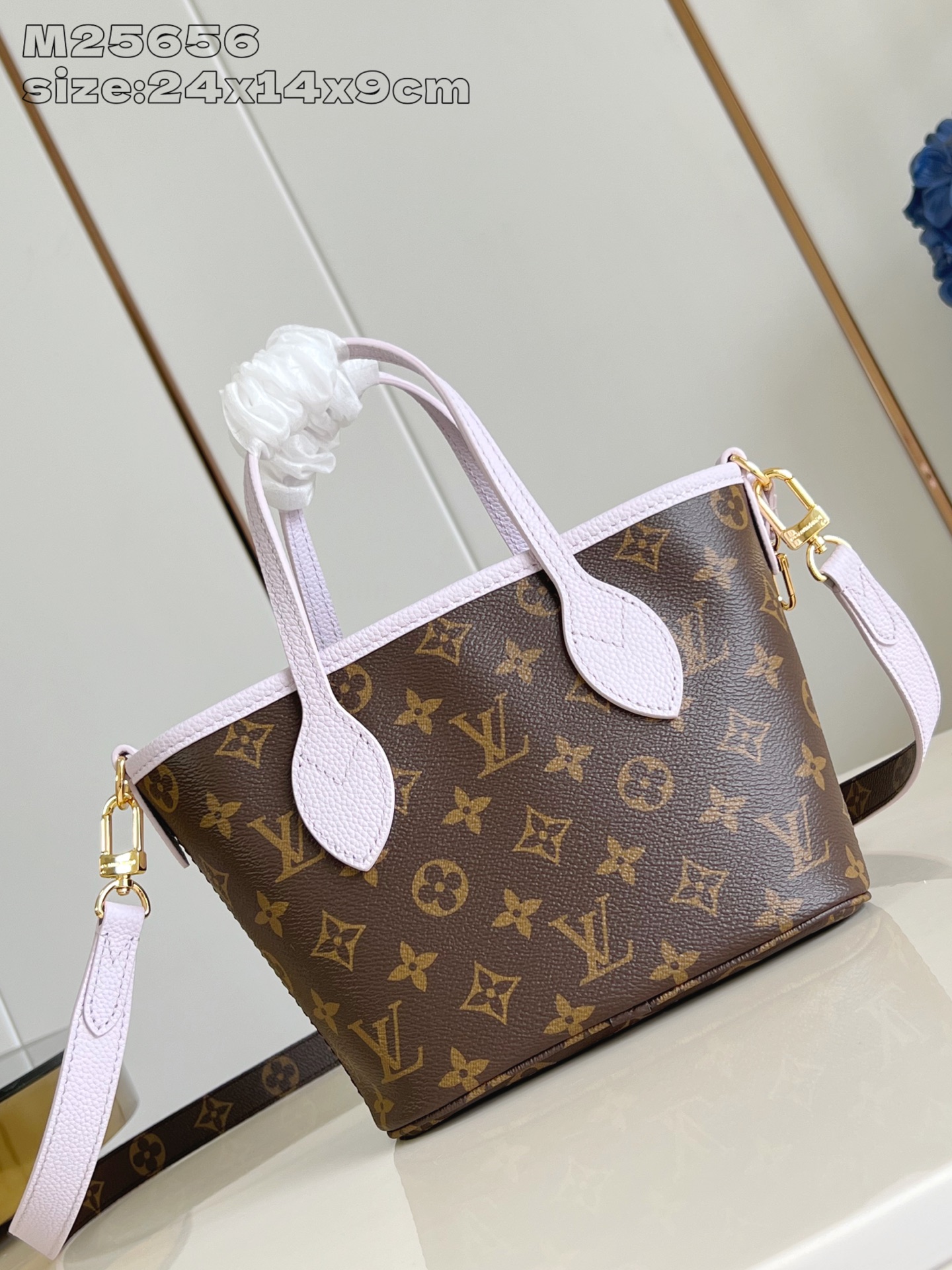 LV M25656 Neverfull Bandoulière Inside Out BB