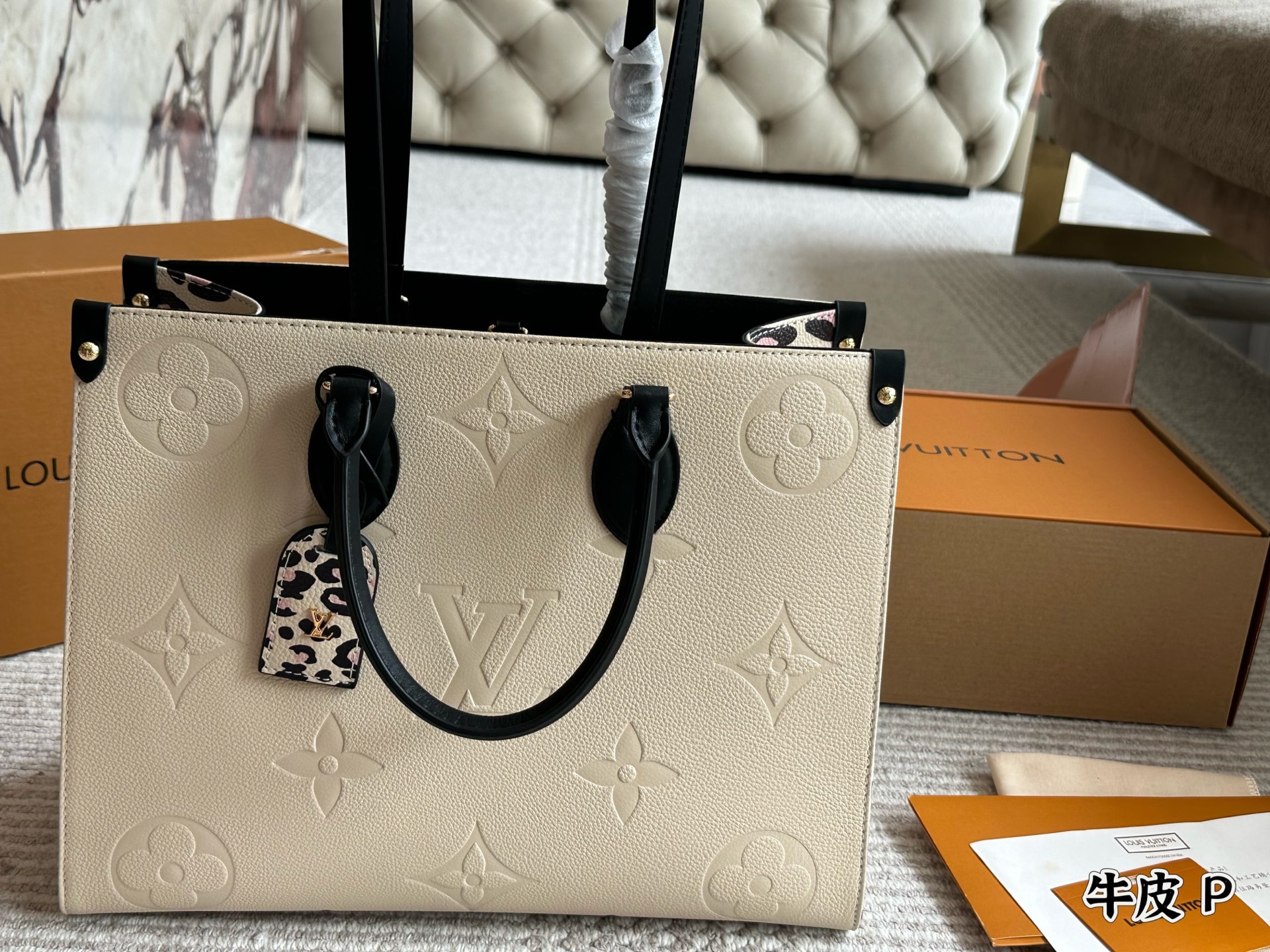 Louis Vuitton Onthego MM Caramel Leopard Wild at Heart Monogram Empreinte Leather