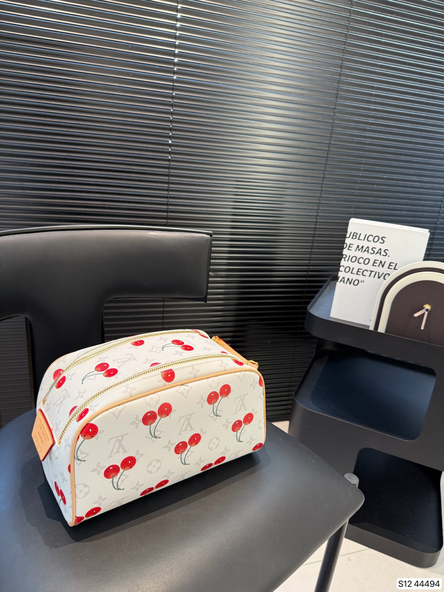 LV Cosmetic Pouch Set