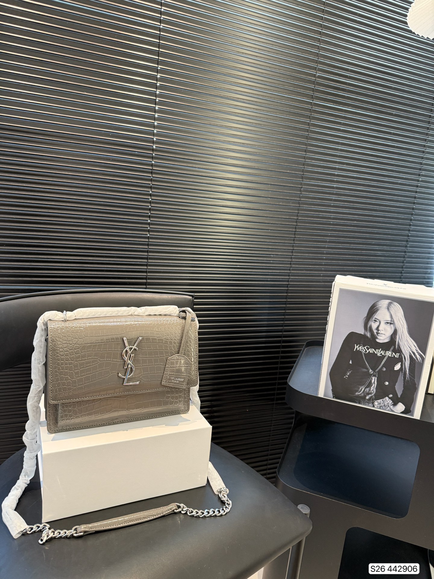 SAINT LAURENT Croc Medium Sunset Bag