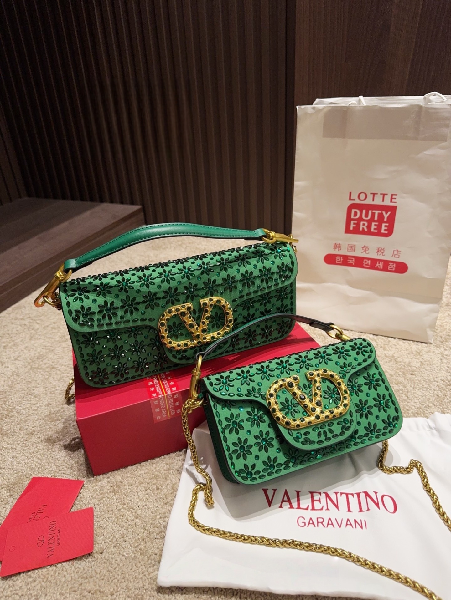Valentino Crystal Chain Bag