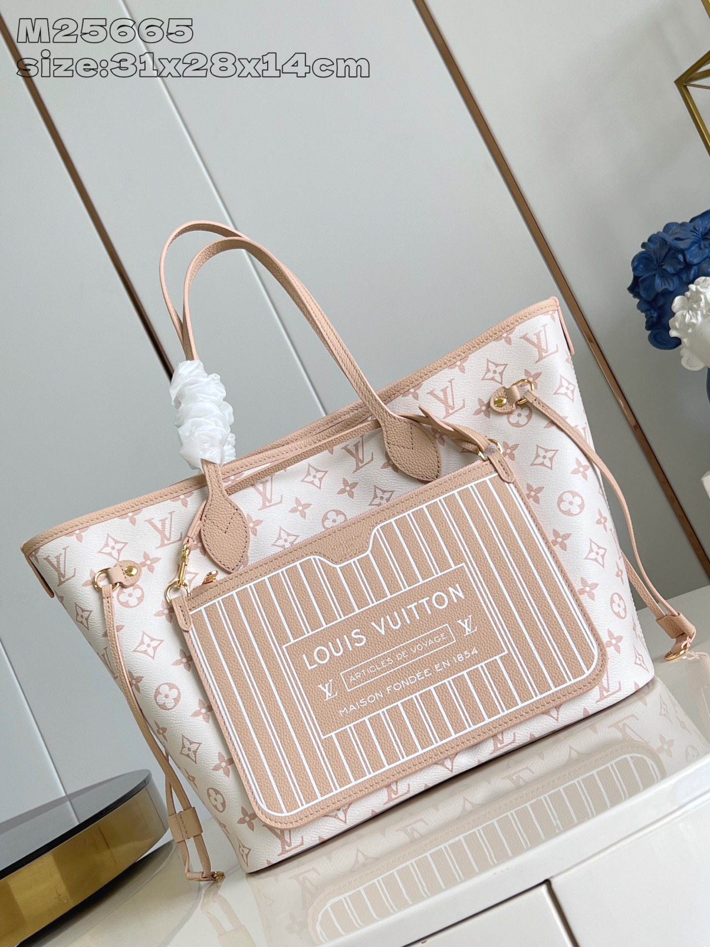 LV M25665 Neverfull Inside Out MM