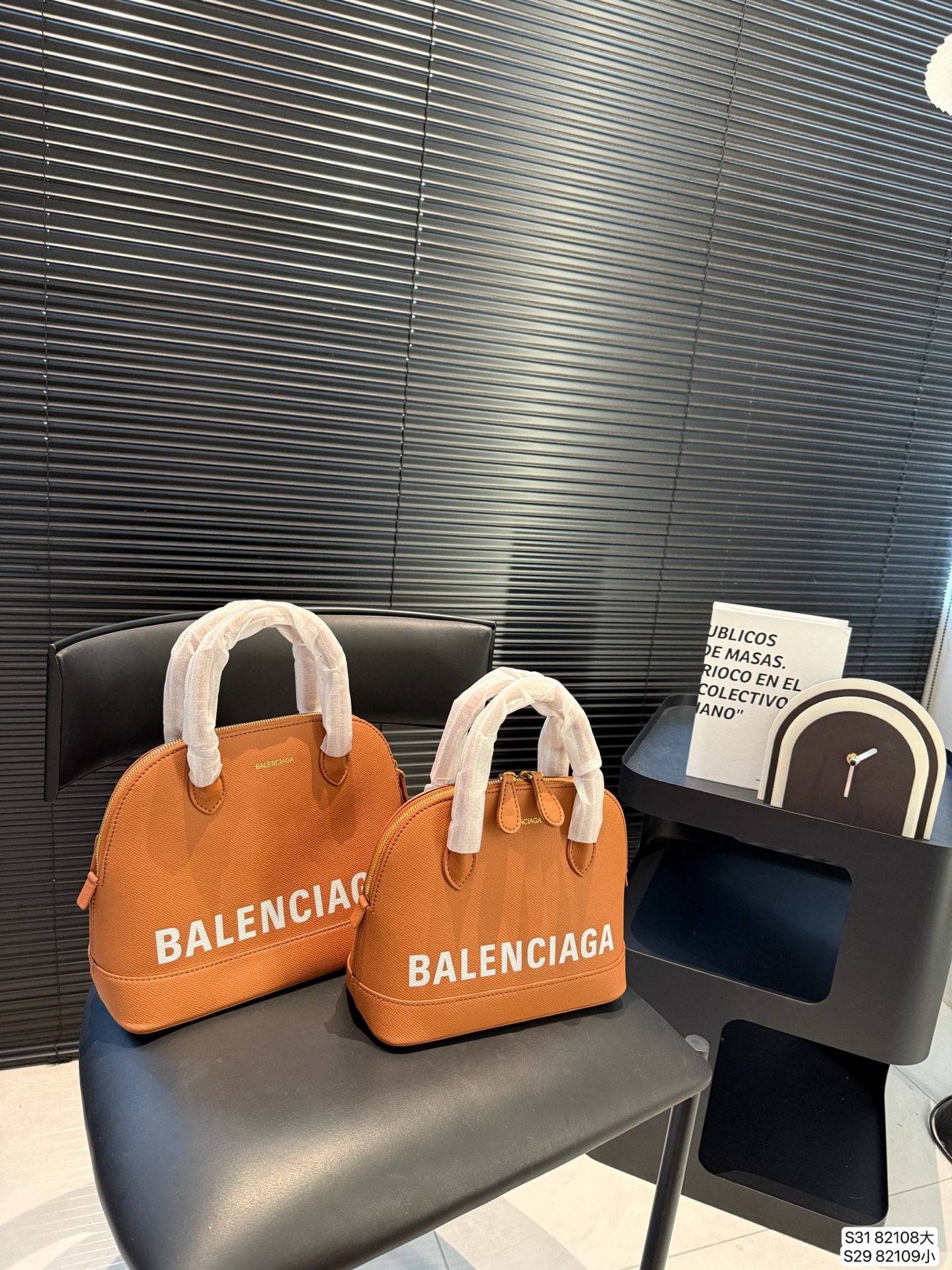 Balenciaga Xxs Ville Leather Top Handle Bag