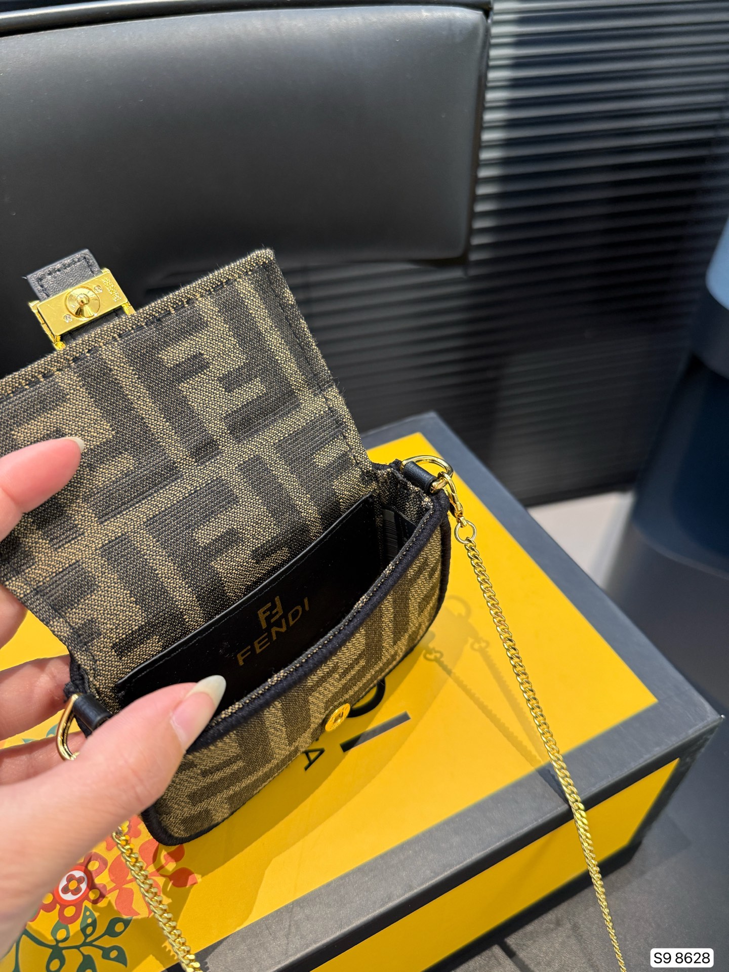 Fendi Brown Jacquard FF Monogram Fabric Nano Baguette Charm