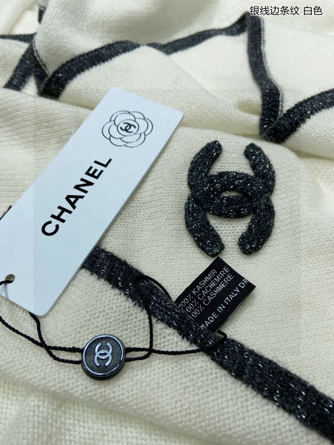 Chanel cashmere scarf