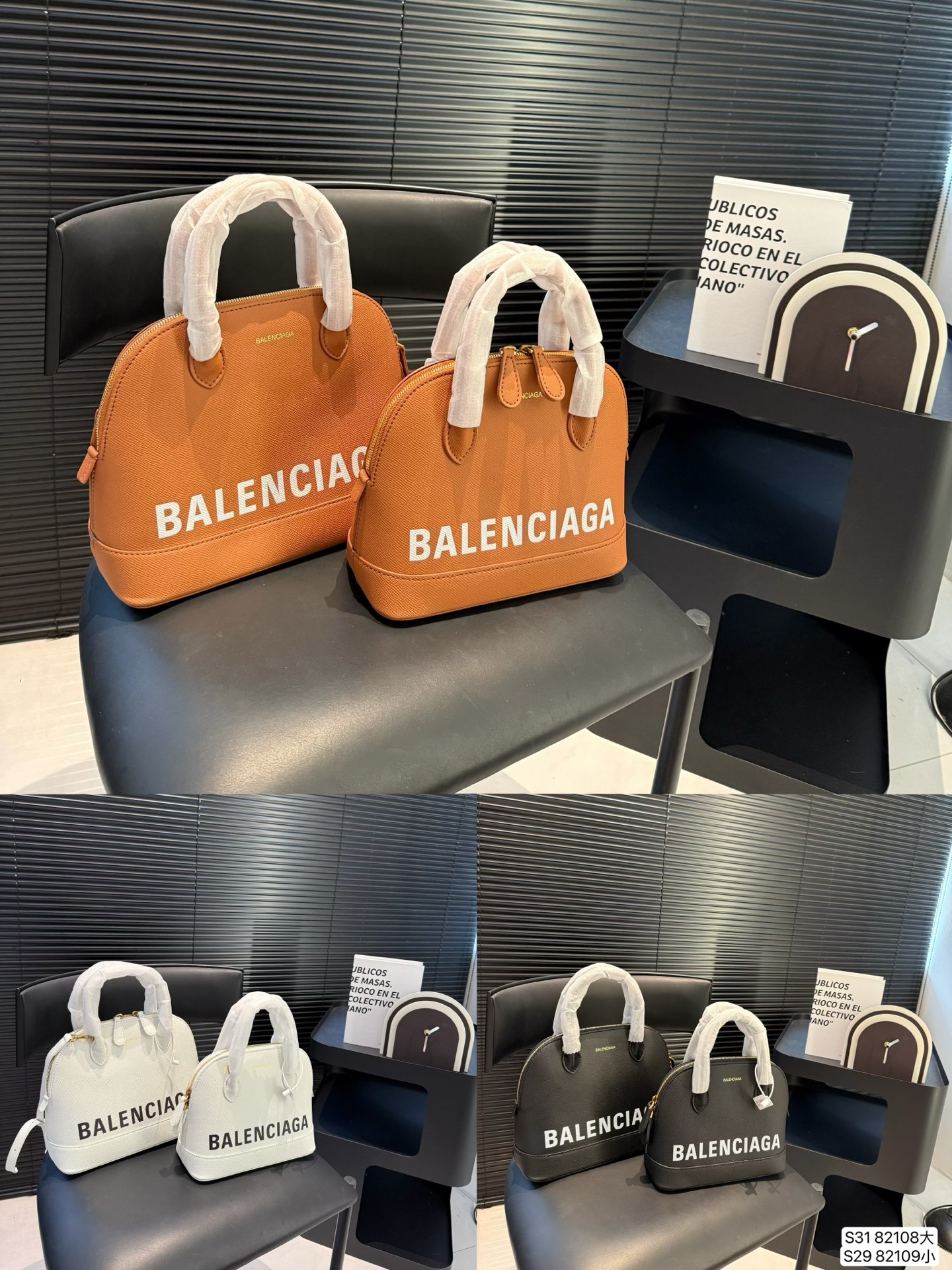 Balenciaga Xxs Ville Leather Top Handle Bag