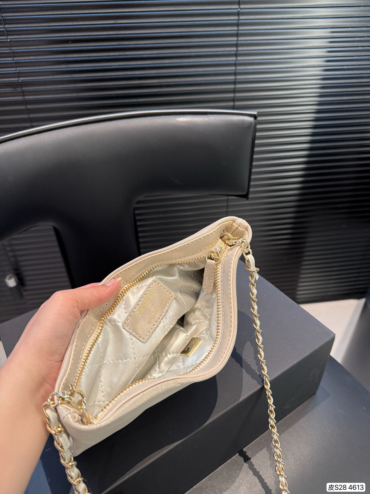 Chanel 25S Pearl Clutch Evening Bag