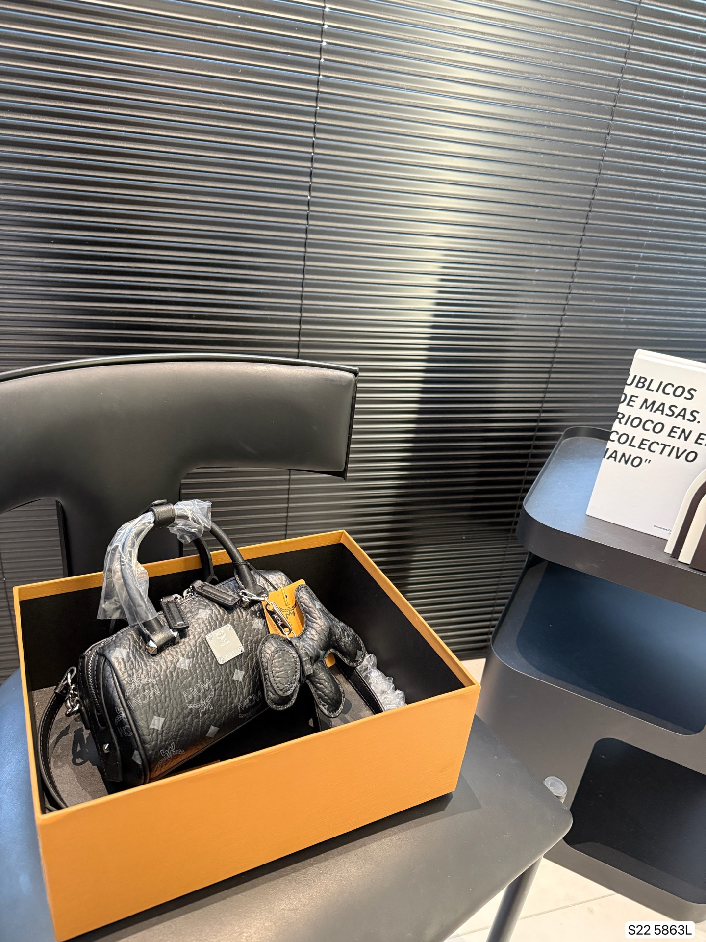 MCM Boston Bag in Visetos