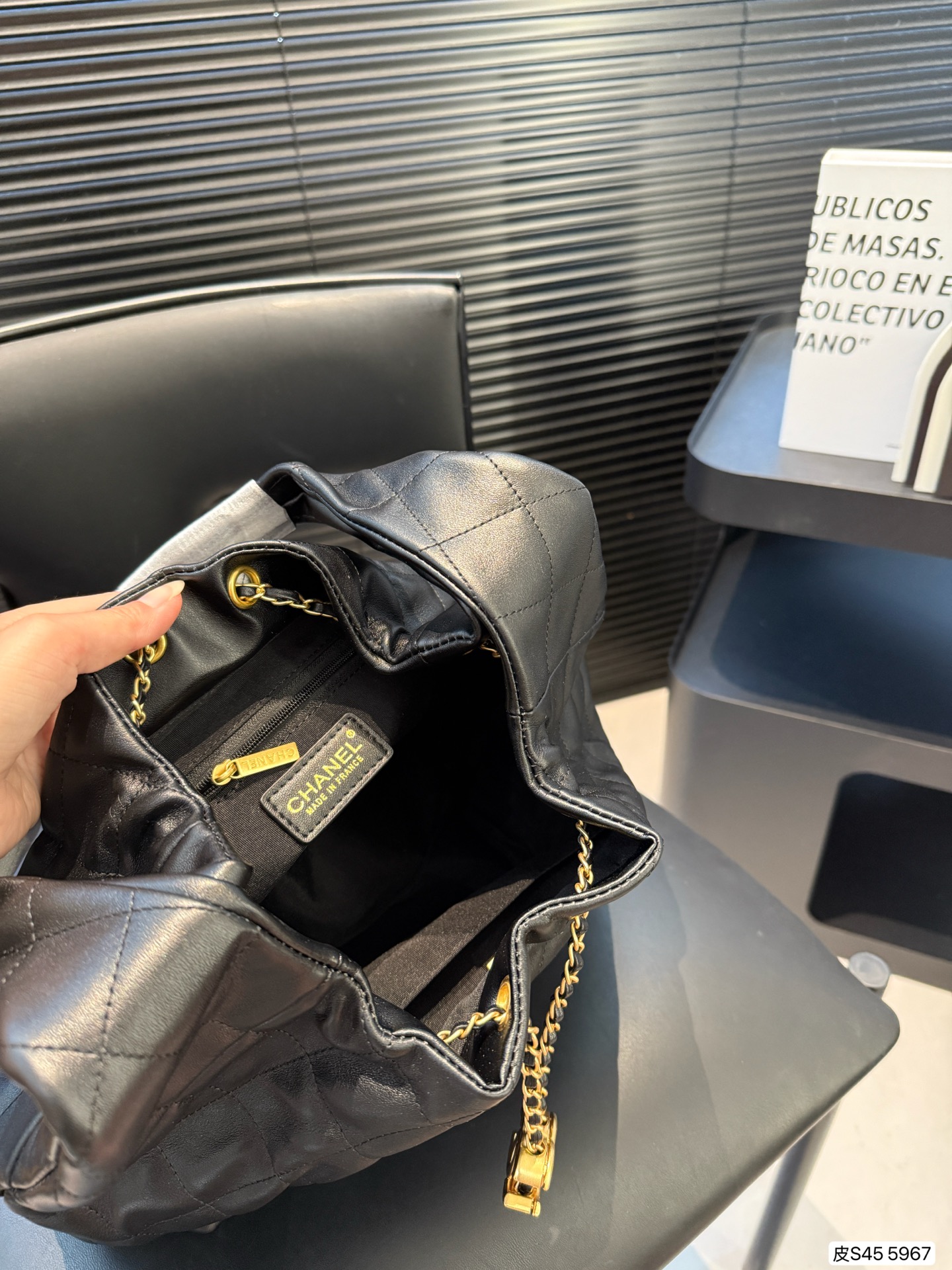 Chanel Leather Shoulder Tote Bag with Gold Chain