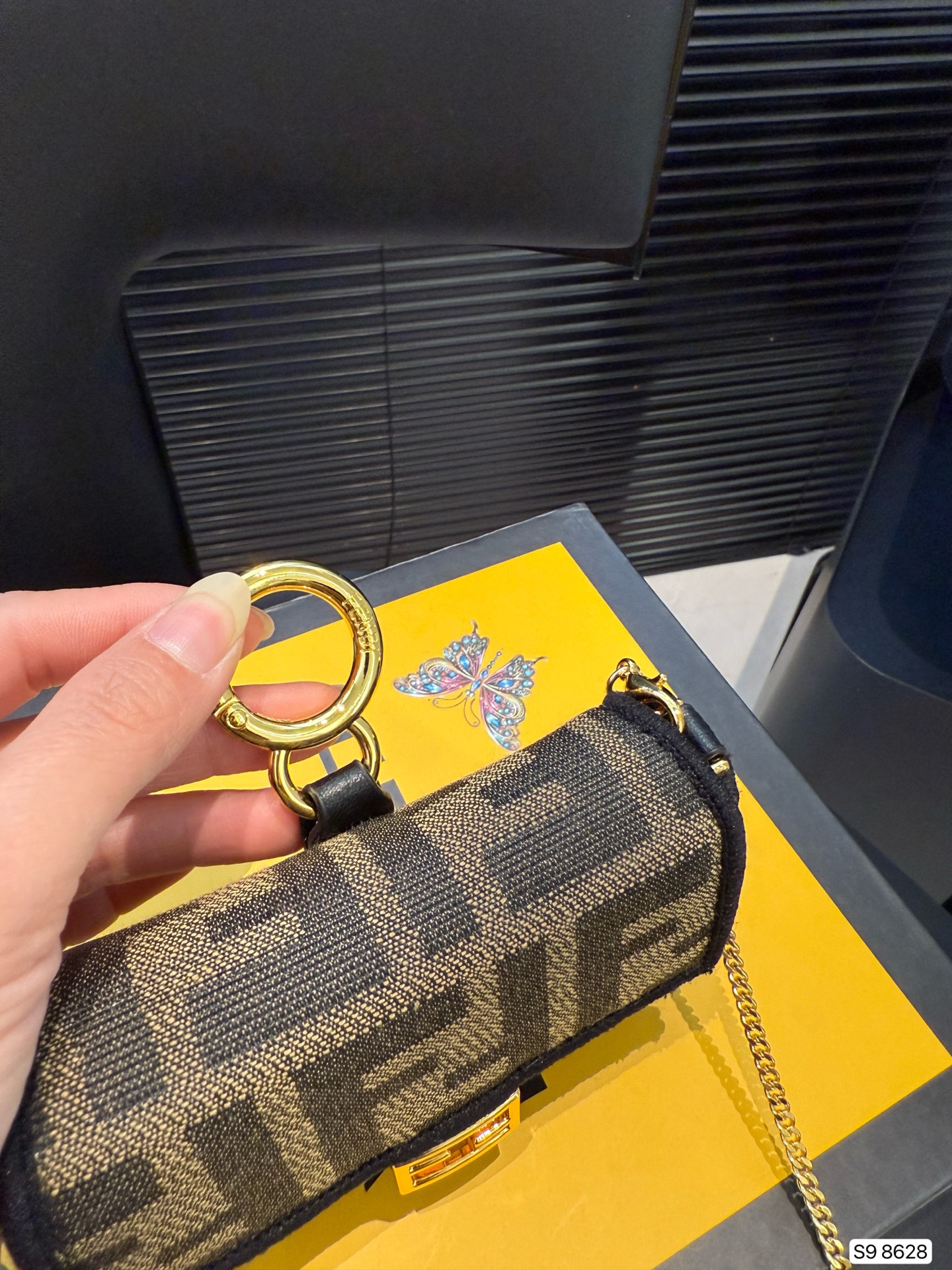 Fendi Brown Jacquard FF Monogram Fabric Nano Baguette Charm