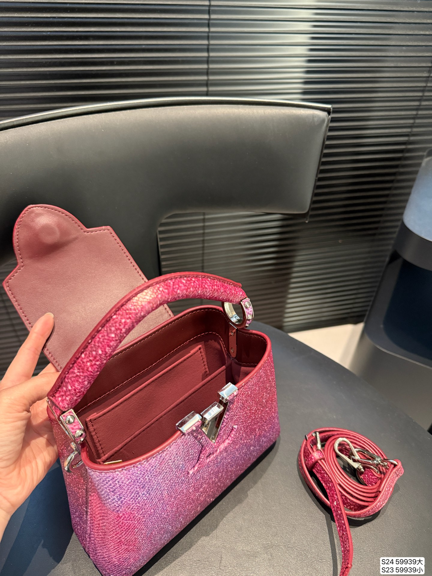 Louis Vuitton Capucines Bag