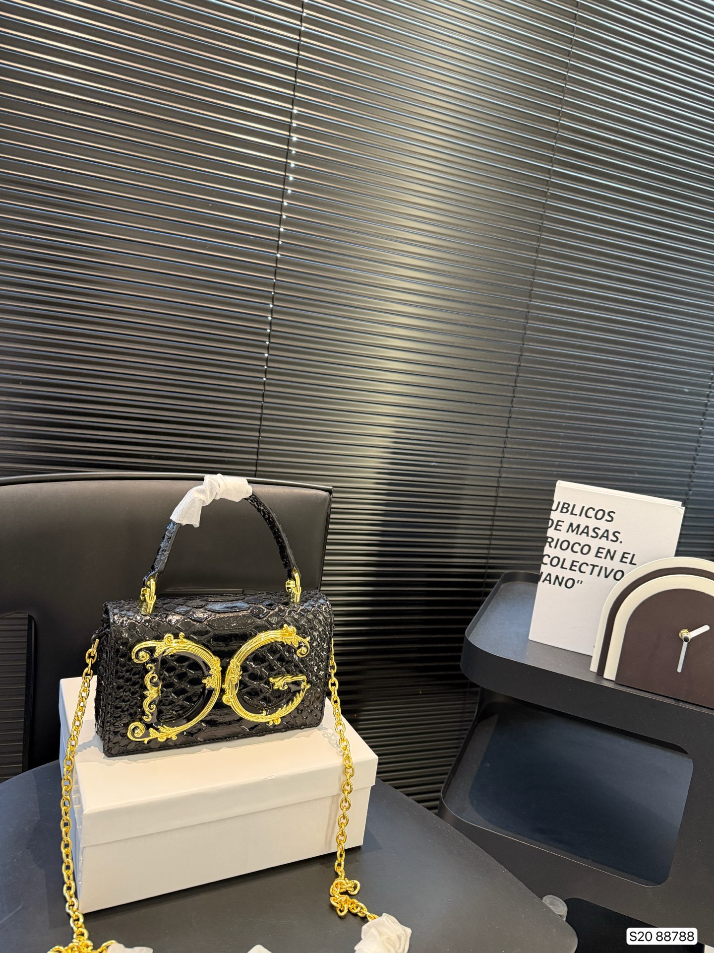 Dolce & Gabbana Chain Bag