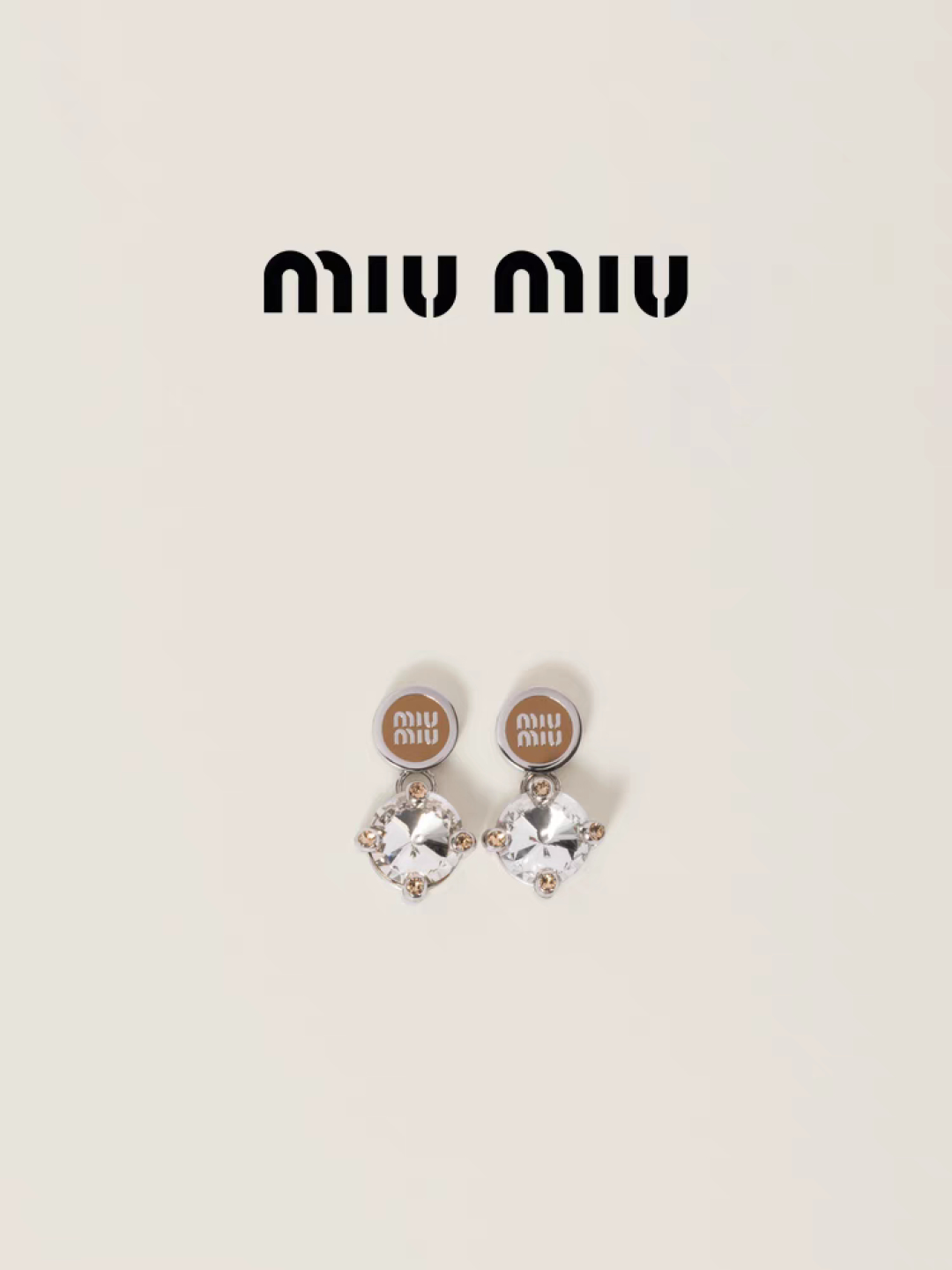 Miu Miu Pearl Stud Earrings