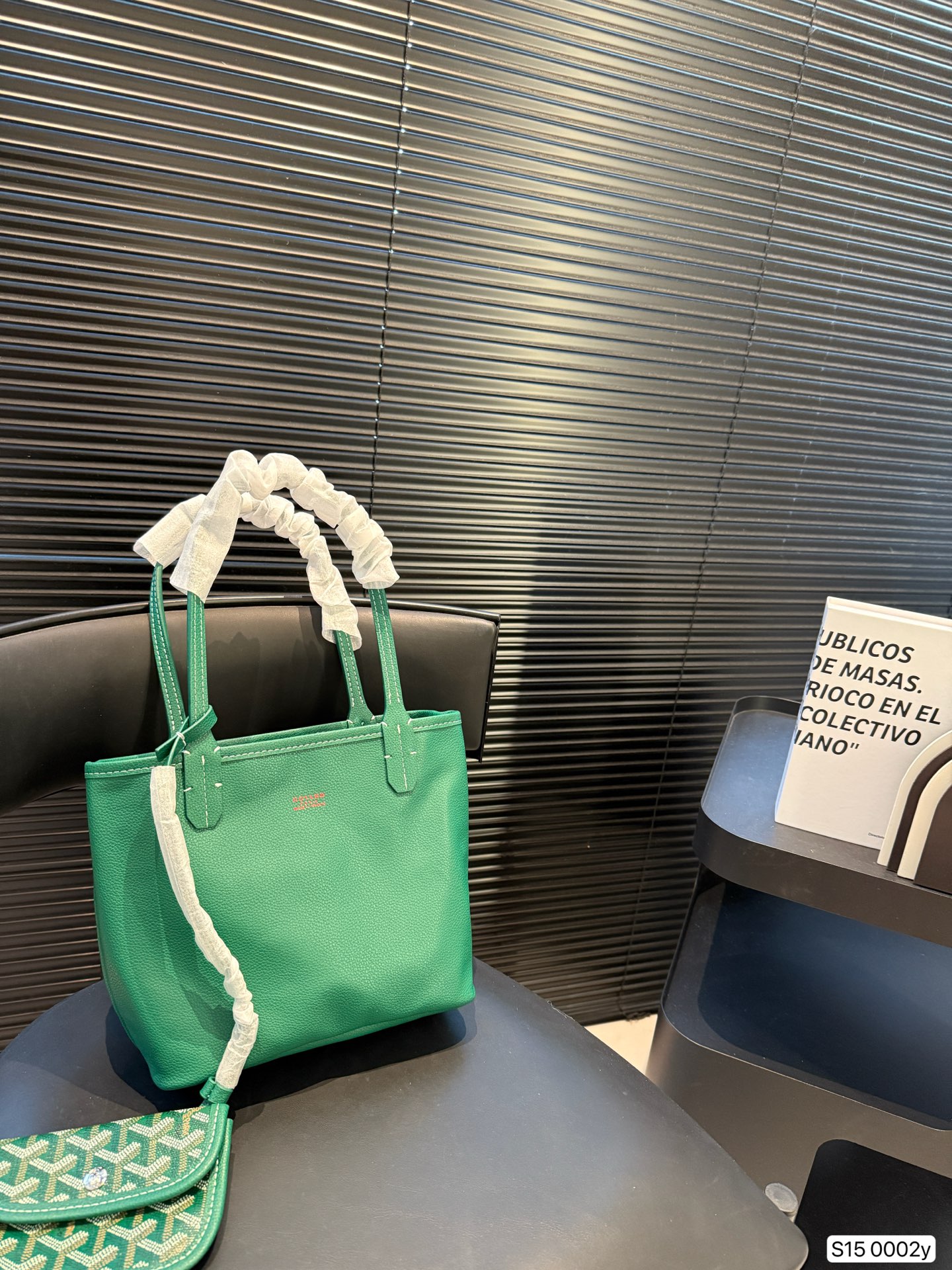 Goyard Reversible Tote