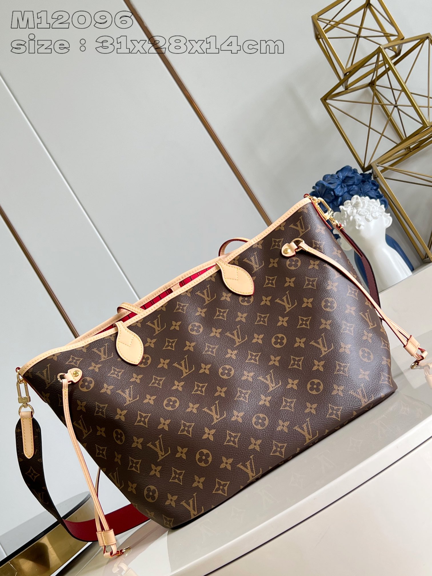 M12096 New Reversible Neverfull Bandoulière Inside Out MM